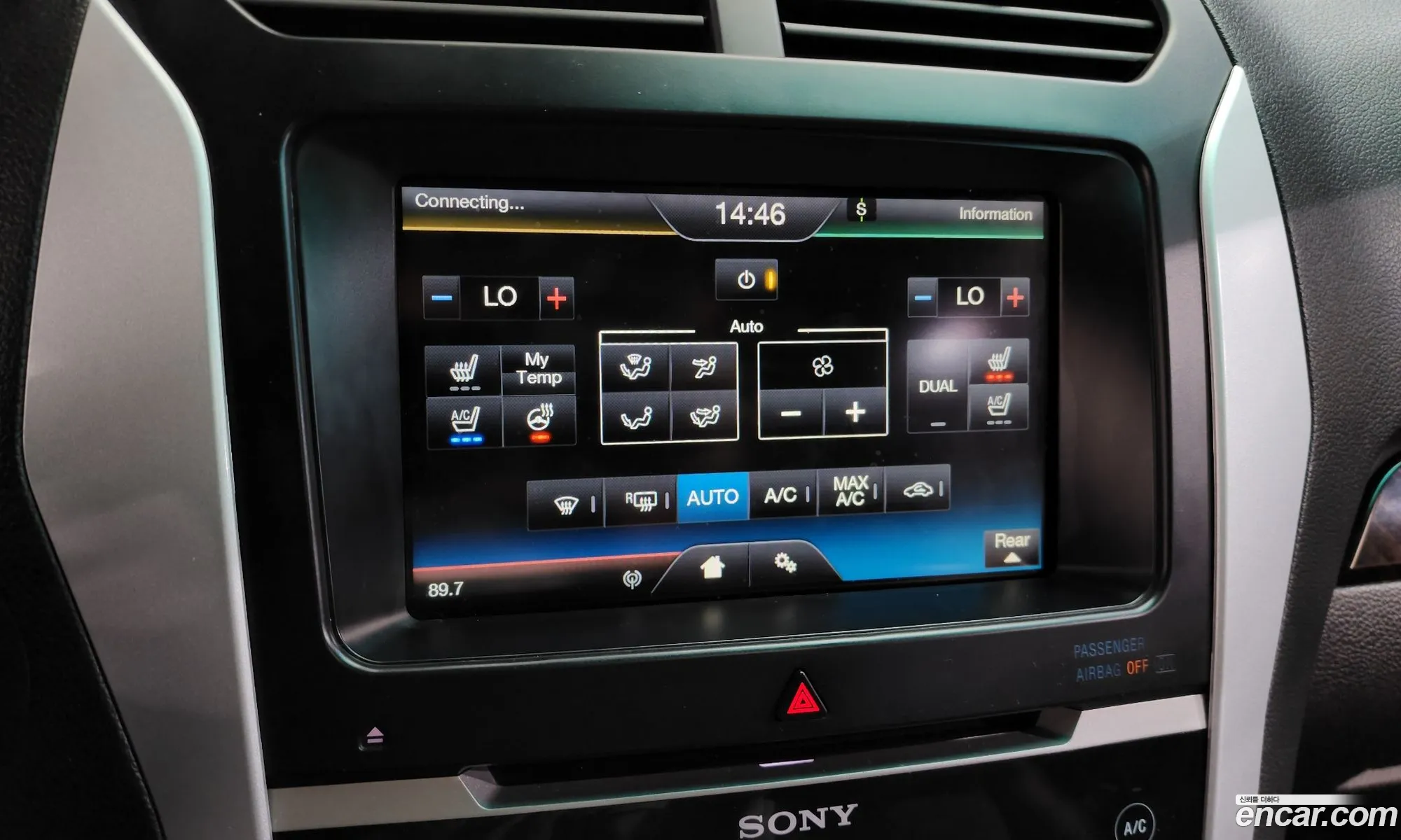 Ford Explorer 2015 1FM5K8F87FGB44751 — 19