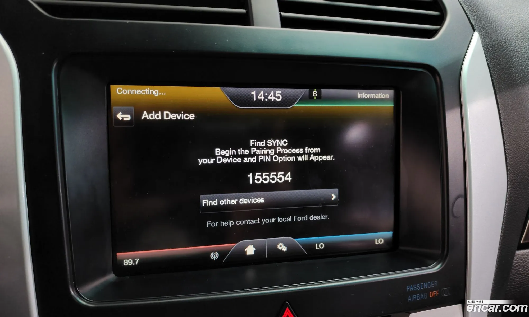 Ford Explorer 2015 1FM5K8F87FGB44751 — 4