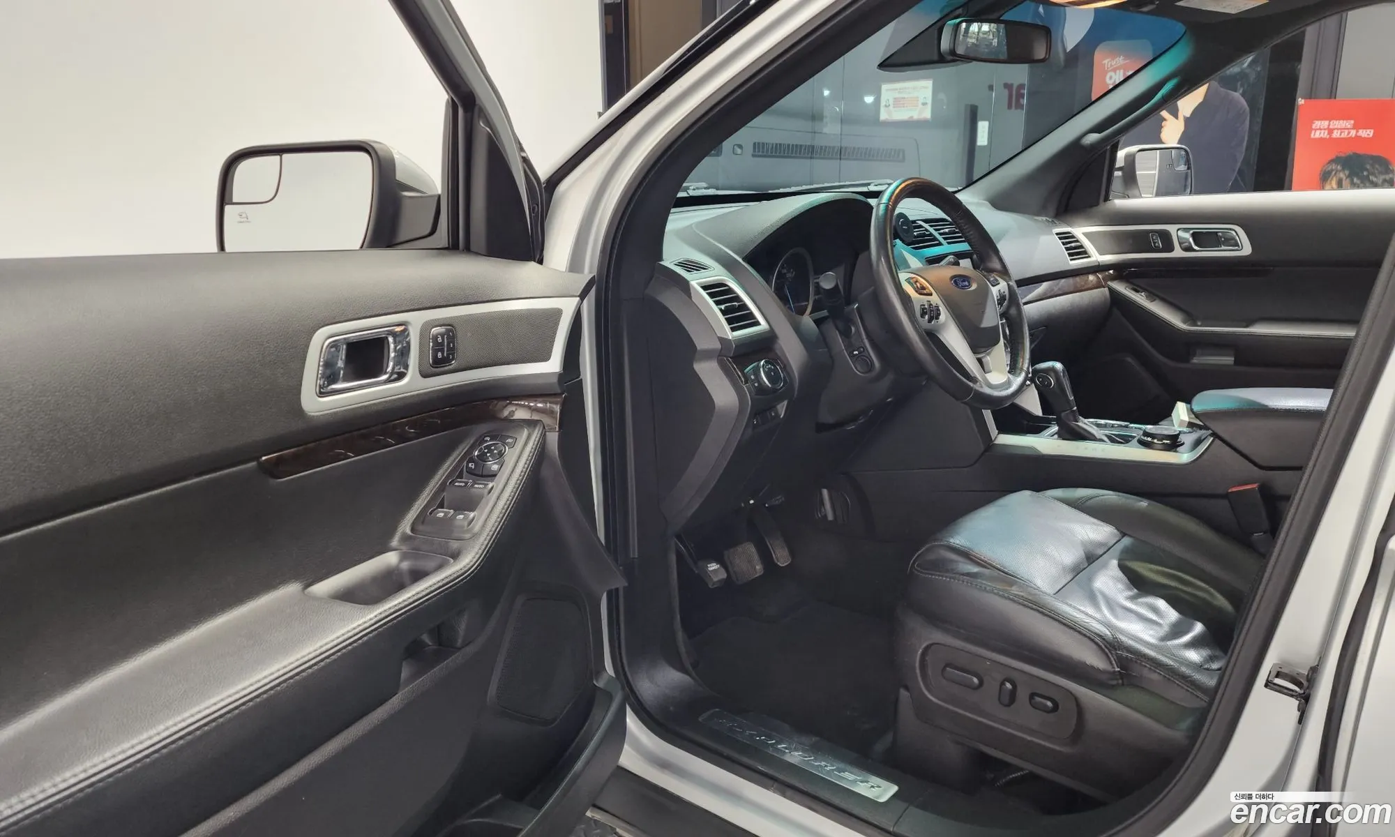 Ford Explorer 2015 1FM5K8F87FGB44751 — 3