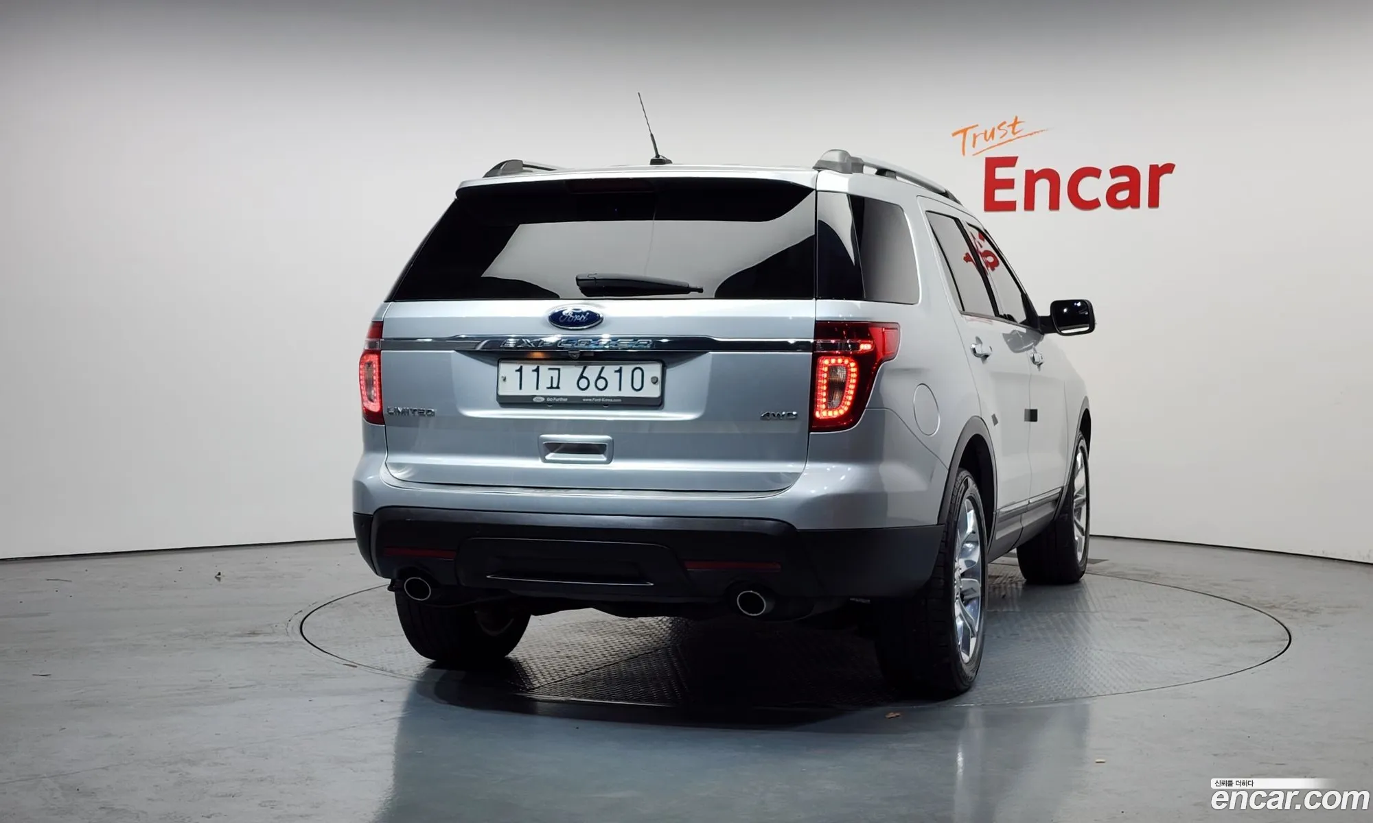 Ford Explorer 2015 1FM5K8F87FGB44751 — 8