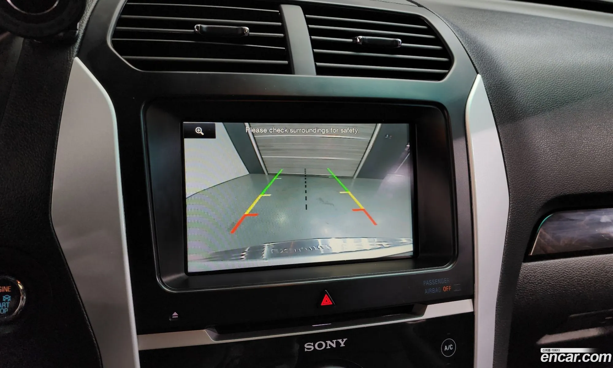 Ford Explorer 2015 1FM5K8F87FGB44751 — 6
