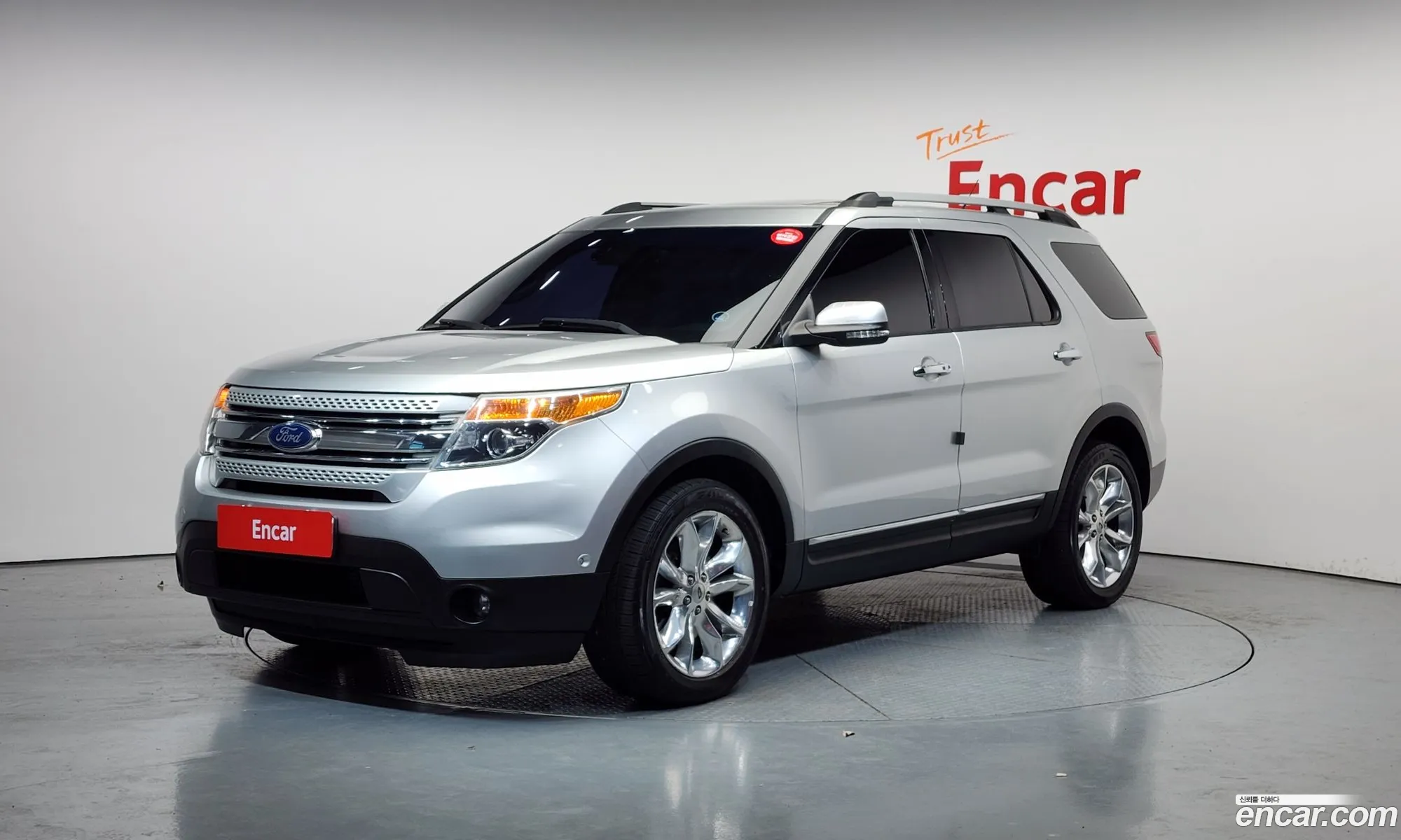 Ford Explorer 2015 1FM5K8F87FGB44751 — 7