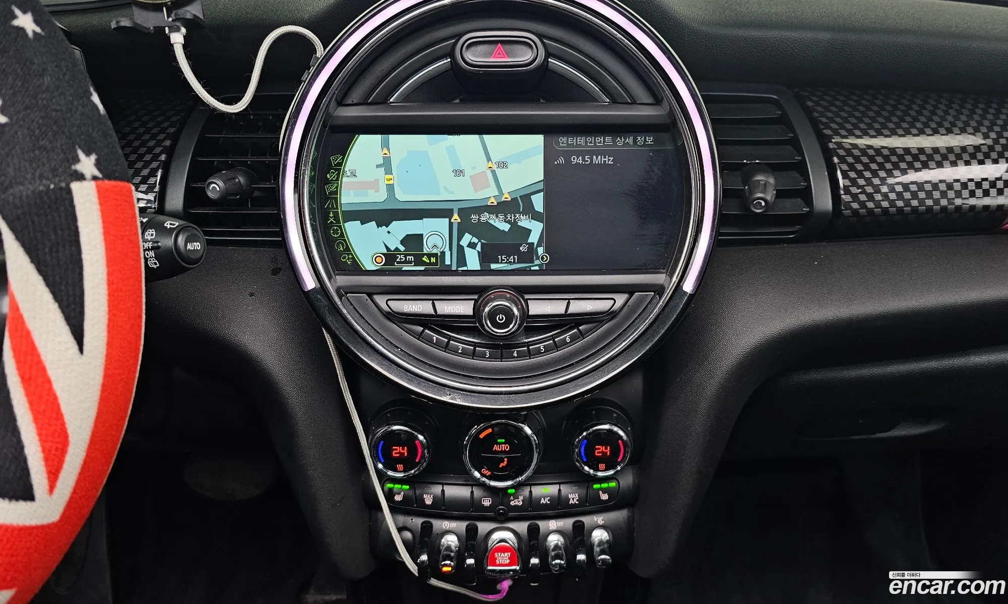 Mini Cooper S 2015 WMWXP7109FT877978 — 10