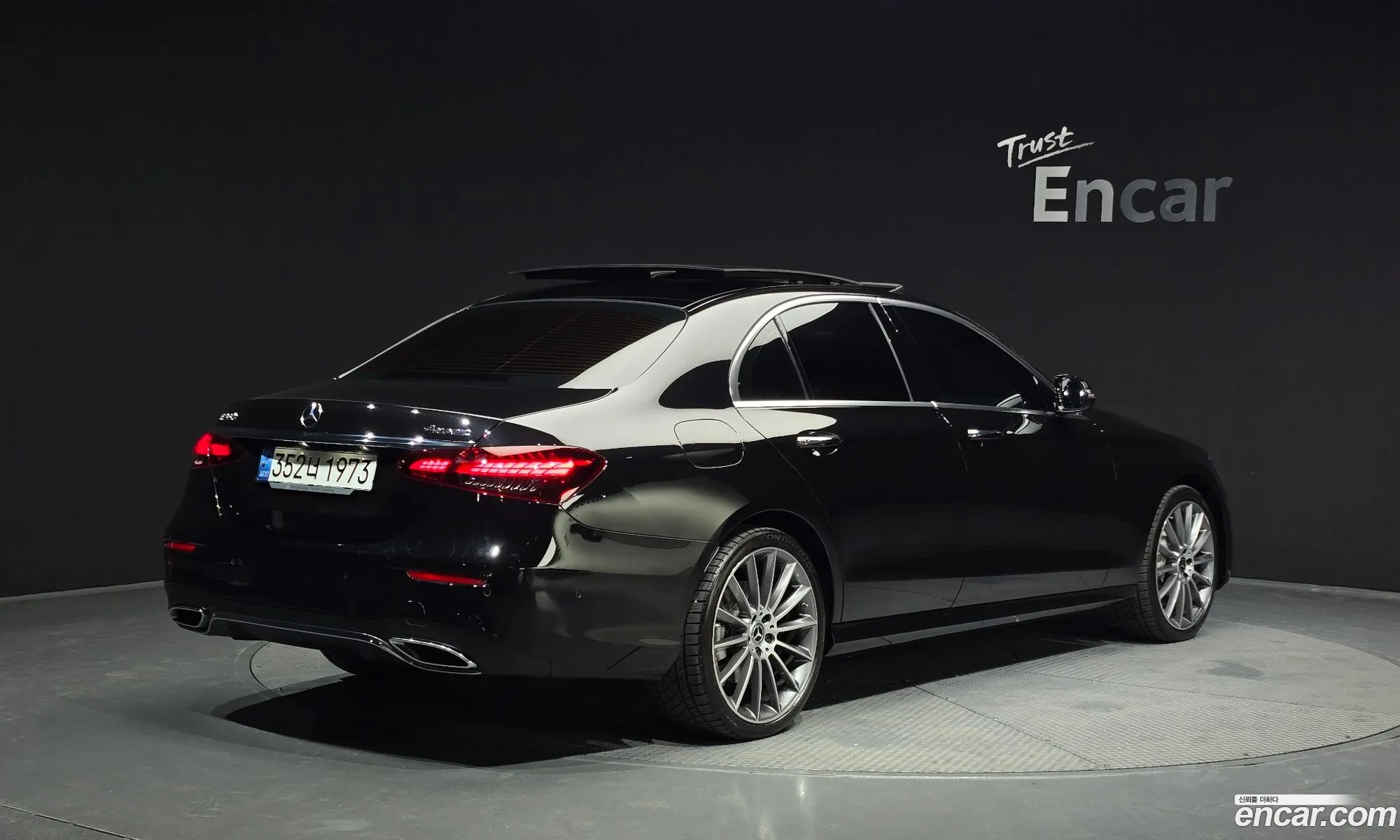 Mercedes-Benz E-Class W213 2022 — 11
