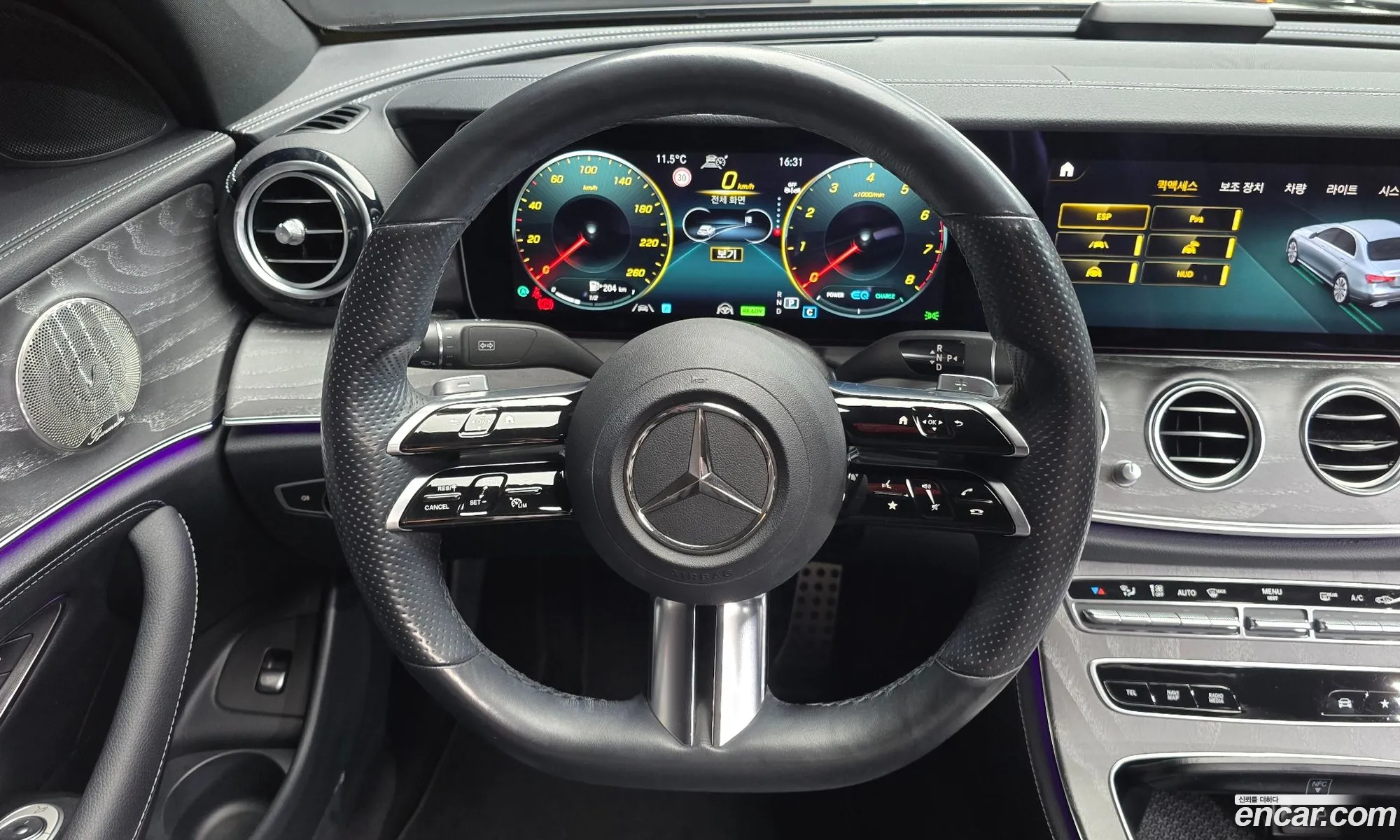 Mercedes-Benz E-Class W213 2022 — 6