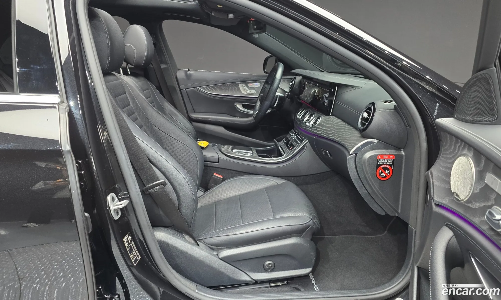 Mercedes-Benz E-Class W213 2022 — 4