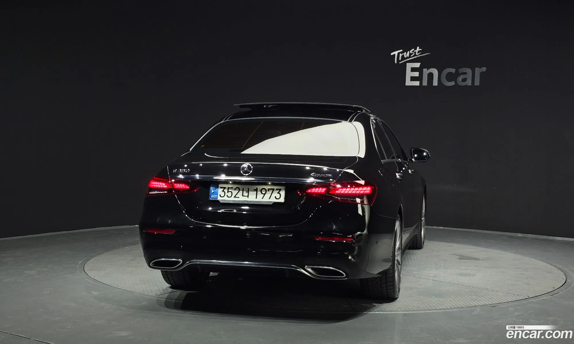 Mercedes-Benz E-Class W213 2022 — 8