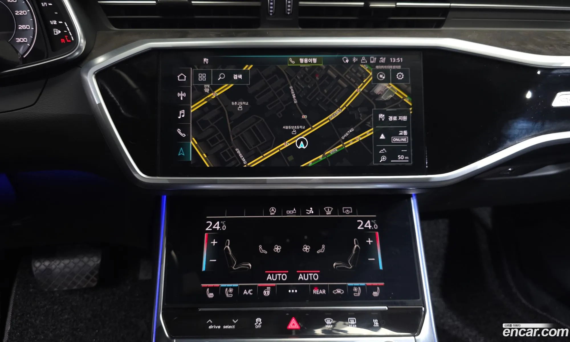 Audi A7 2020 WAUZZZF25LN080667 — 15