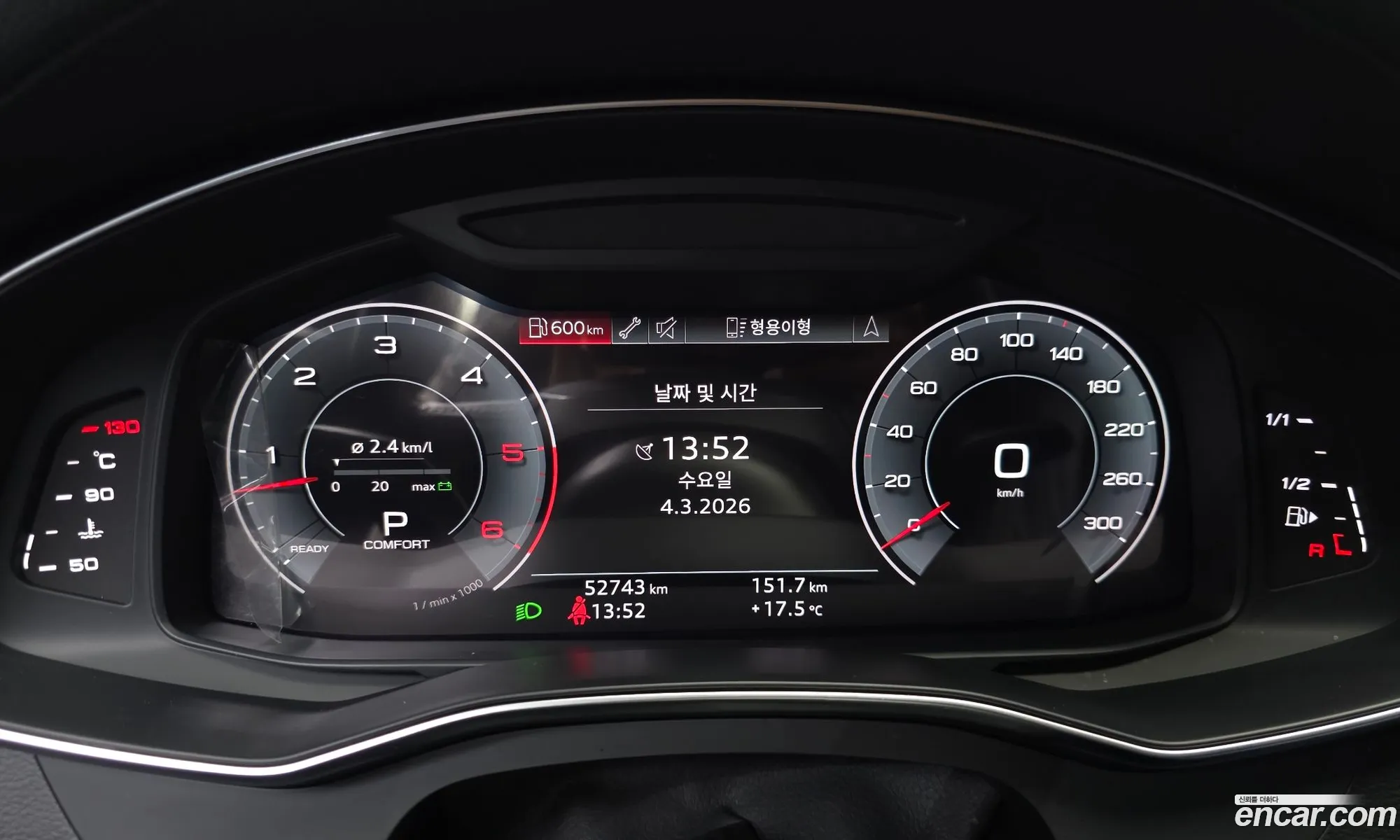 Audi A7 2020 WAUZZZF25LN080667 — 9