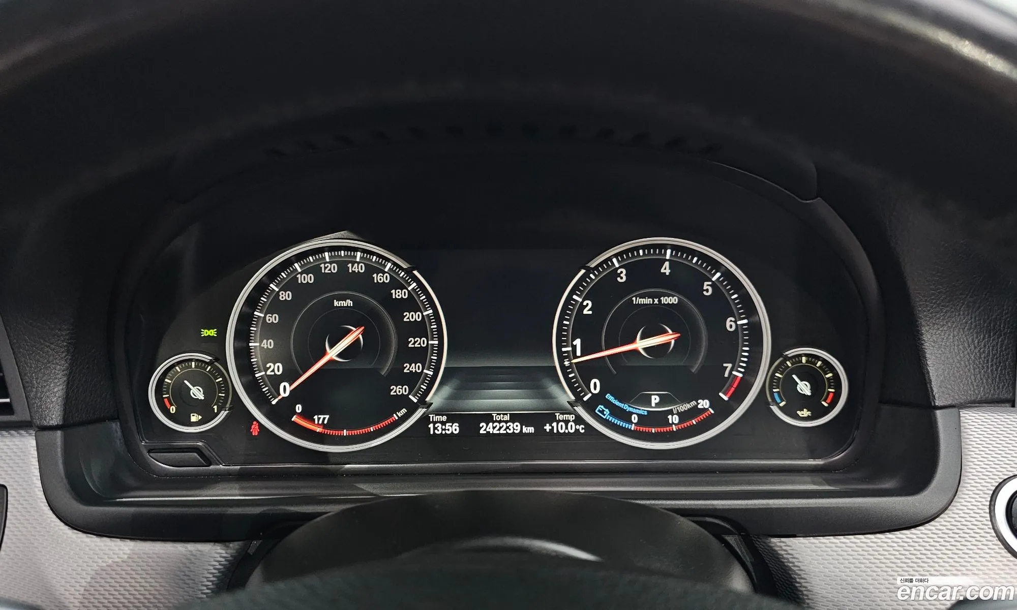 BMW 5 Series 2013 WBAFU910XDC955102 — 7