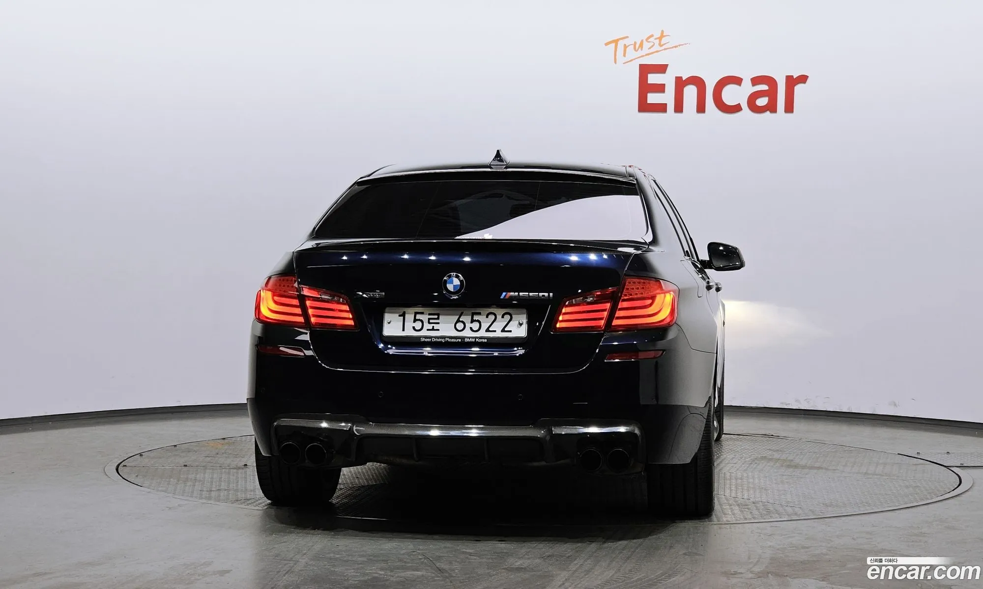 BMW 5 Series 2013 WBAFU910XDC955102 — 3
