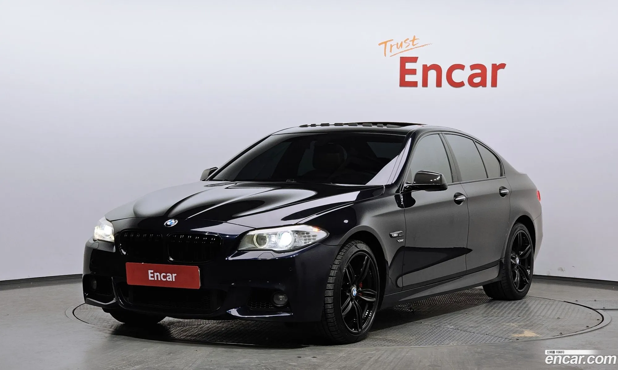 BMW 5 Series 2013 WBAFU910XDC955102 — 20