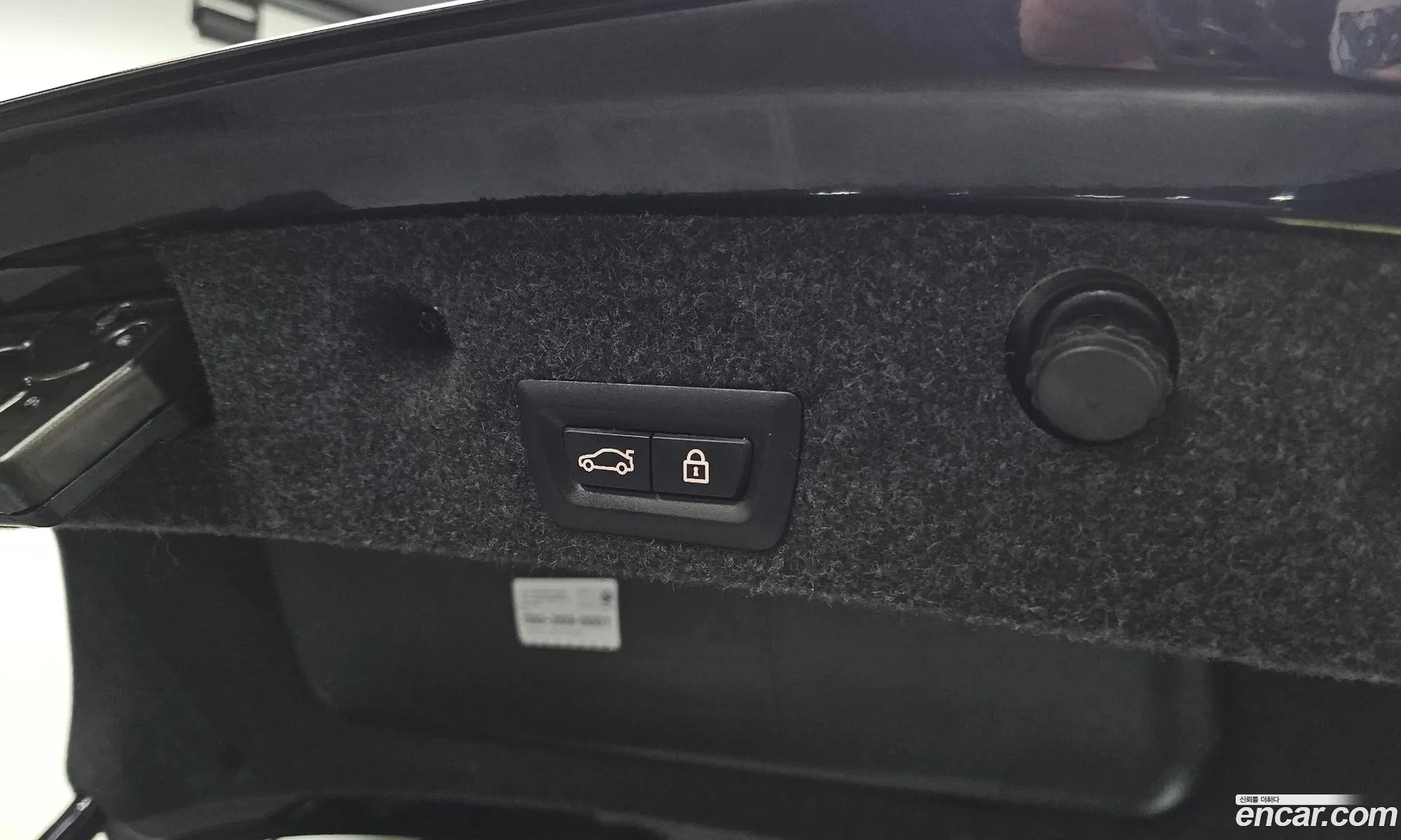 BMW 5 Series 2013 WBAFU910XDC955102 — 12