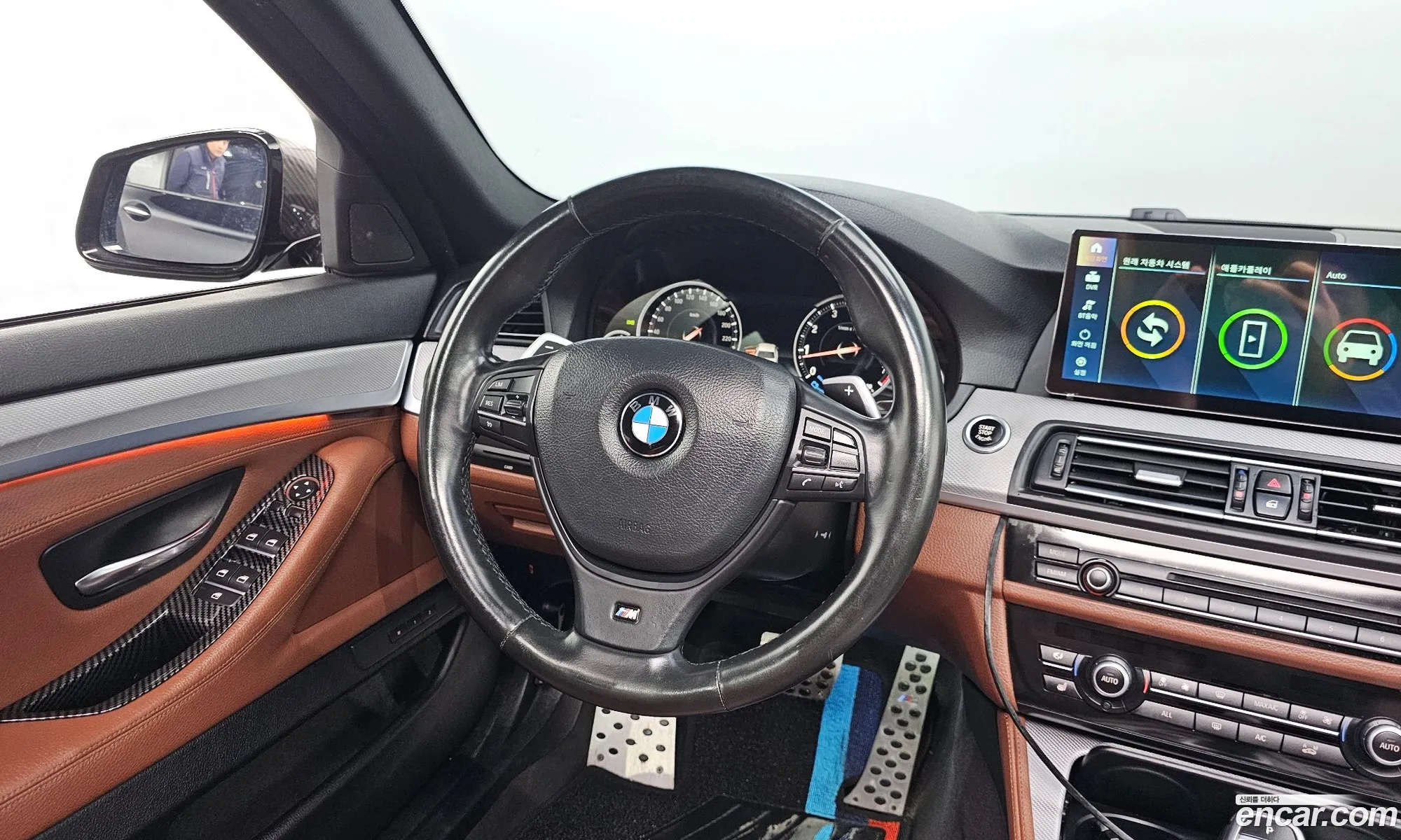 BMW 5 Series 2013 WBAFU910XDC955102 — 13