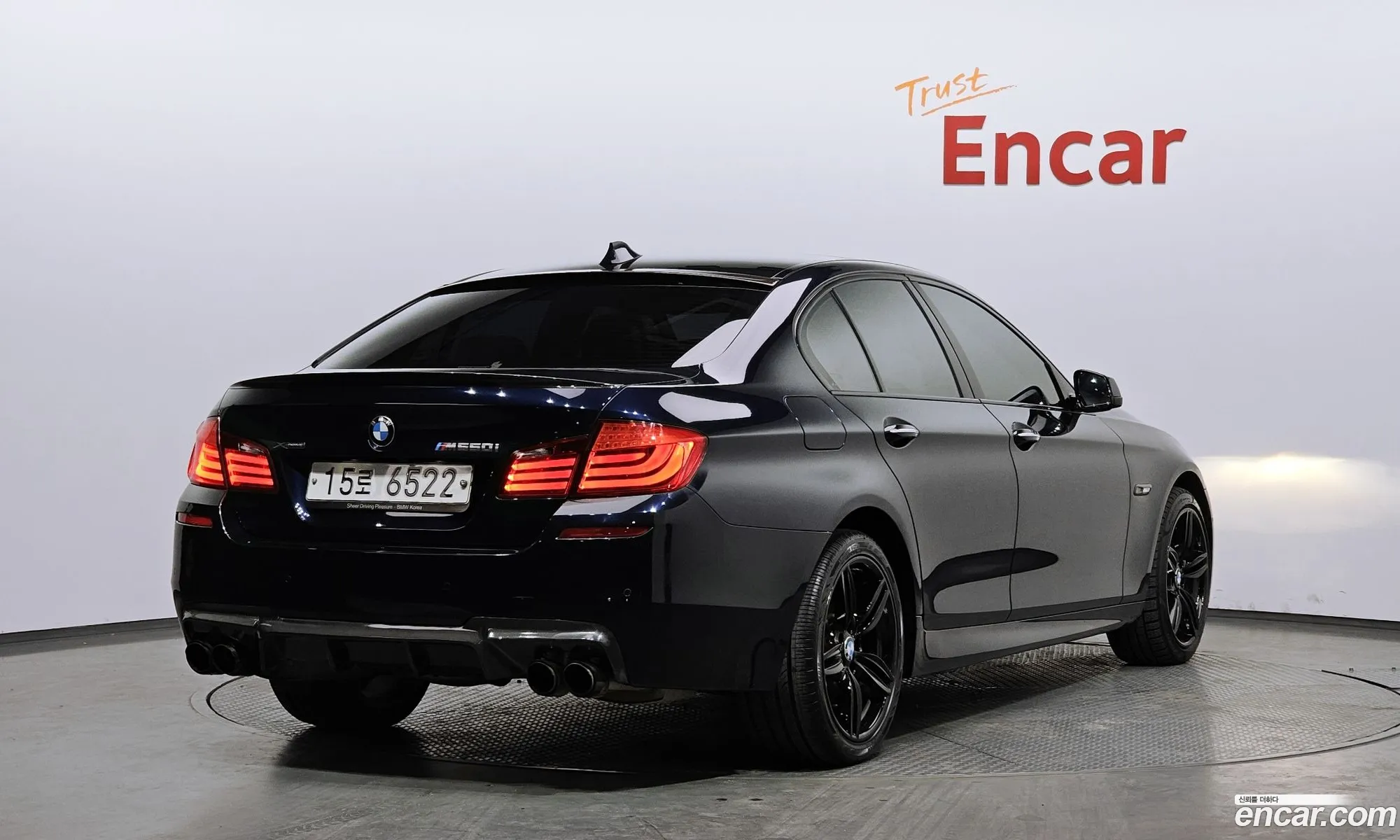 BMW 5 Series 2013 WBAFU910XDC955102 — 14