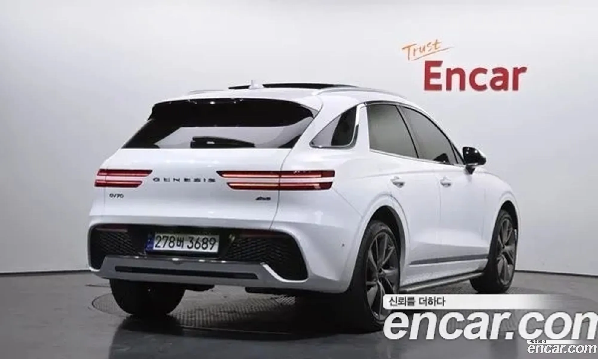 Genesis GV70 2021 — 10