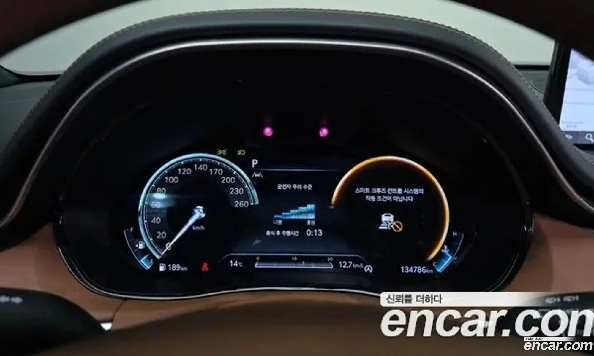 Genesis GV70 2021 — 12