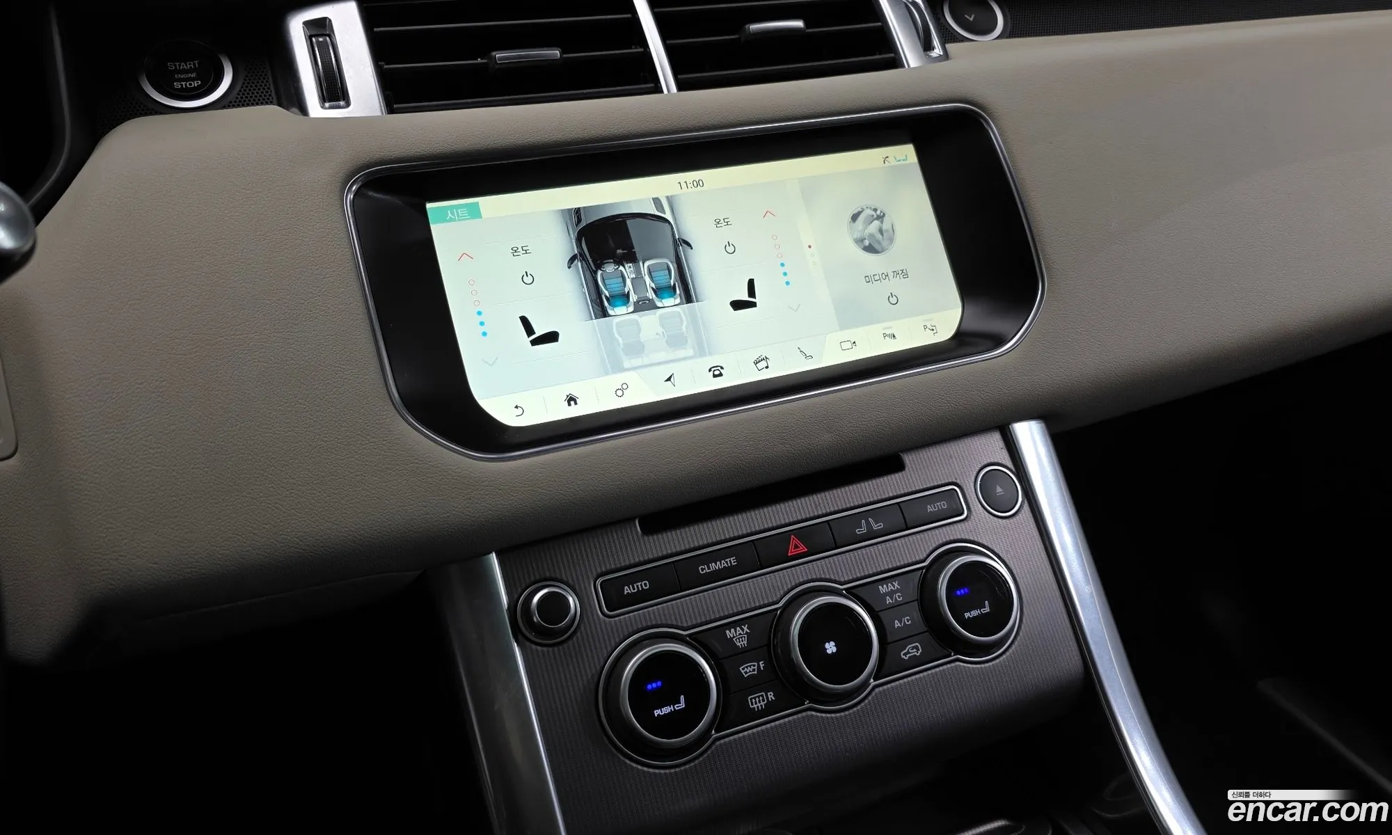 Land Rover Range Rover Sport 2017 — 6
