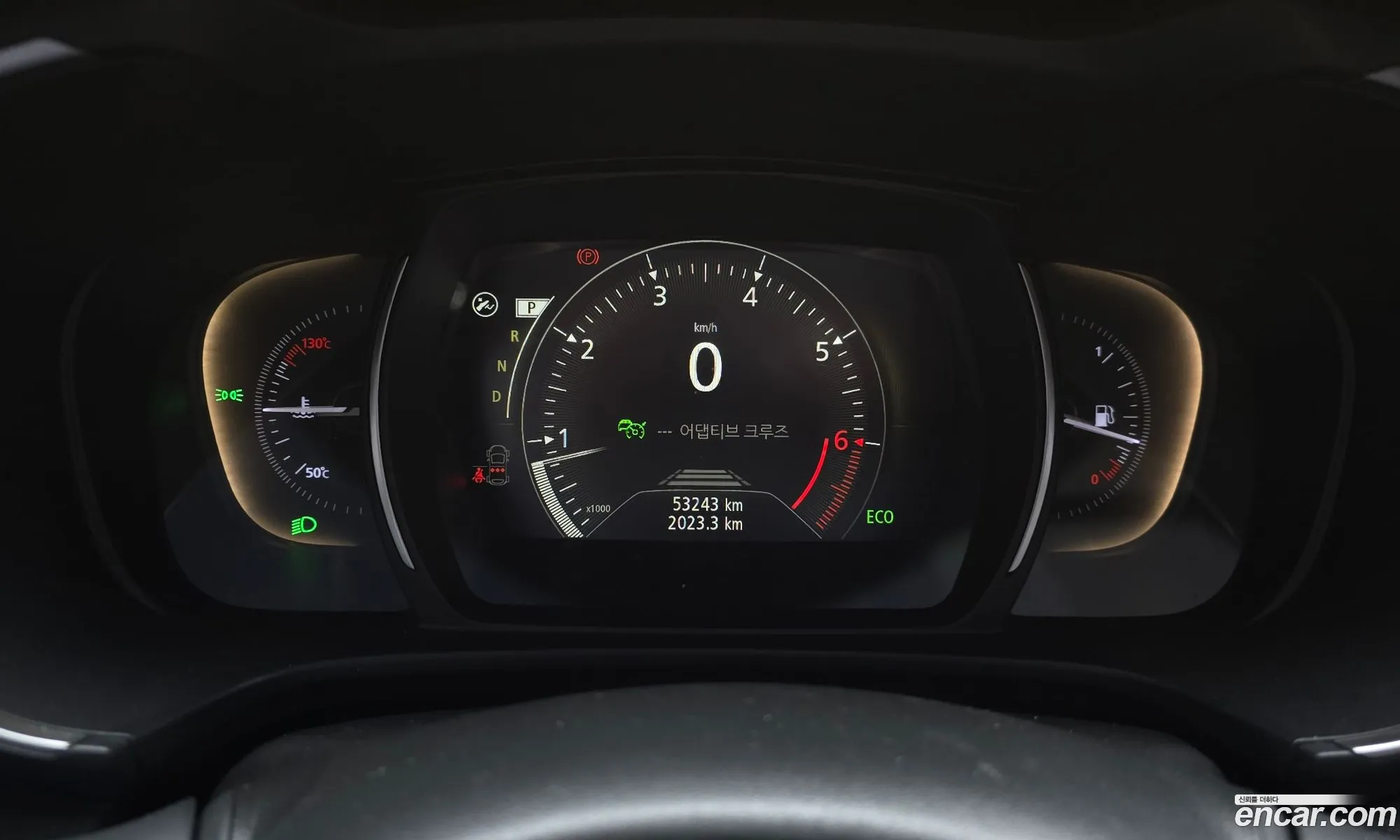 Renault Korea (Samsung) QM6 2023 — 5