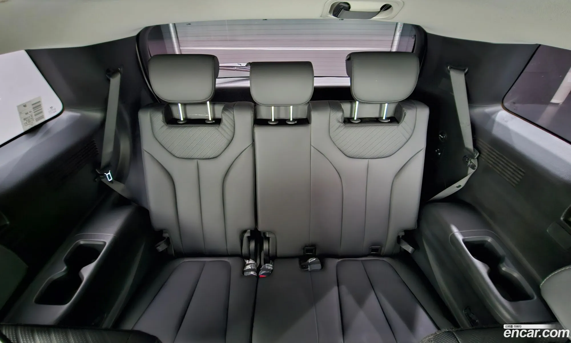 Hyundai Palisade 2023 — 20