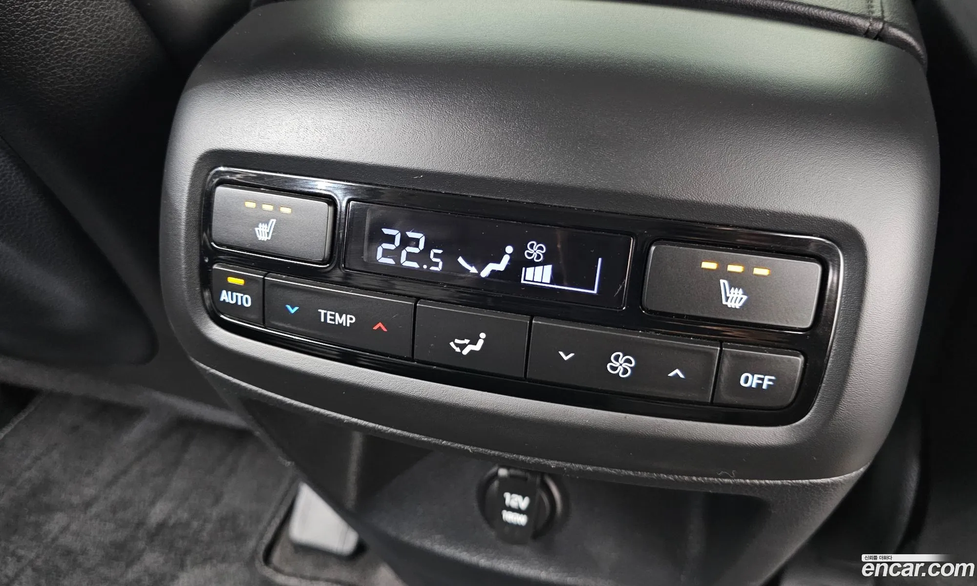 Hyundai Palisade 2023 — 4