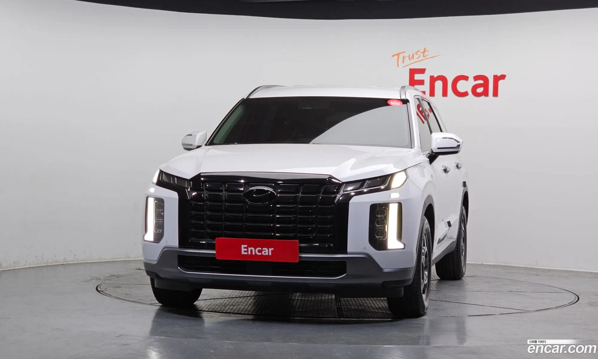Hyundai Palisade 2023 — 2
