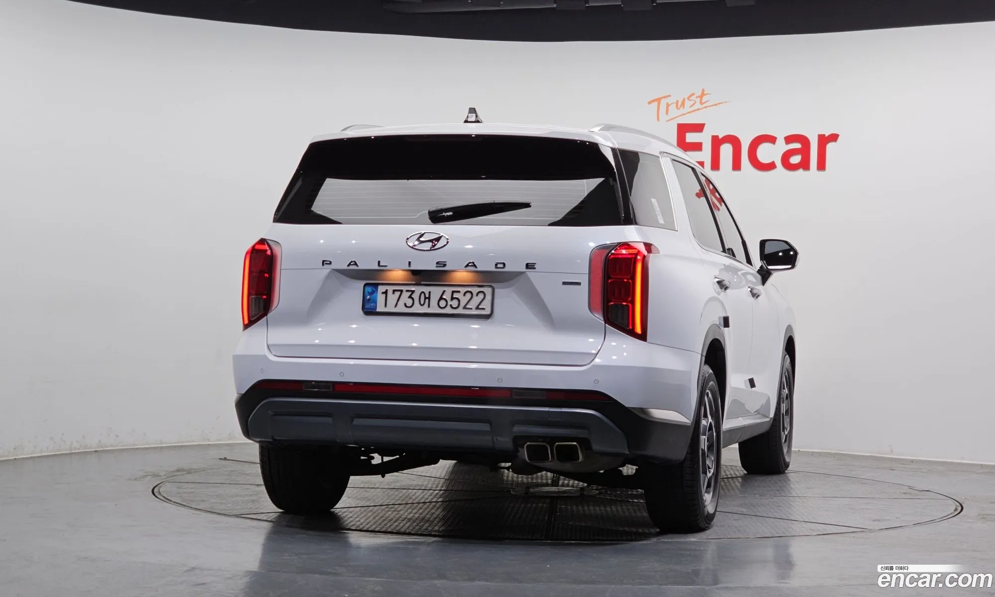 Hyundai Palisade 2023 — 11