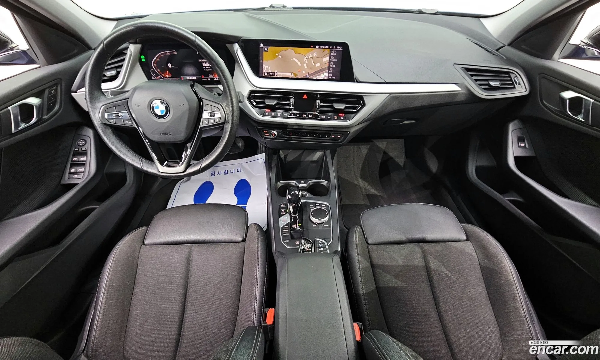BMW 1 Series 2020 WBA7M9108L7F63296 — 15