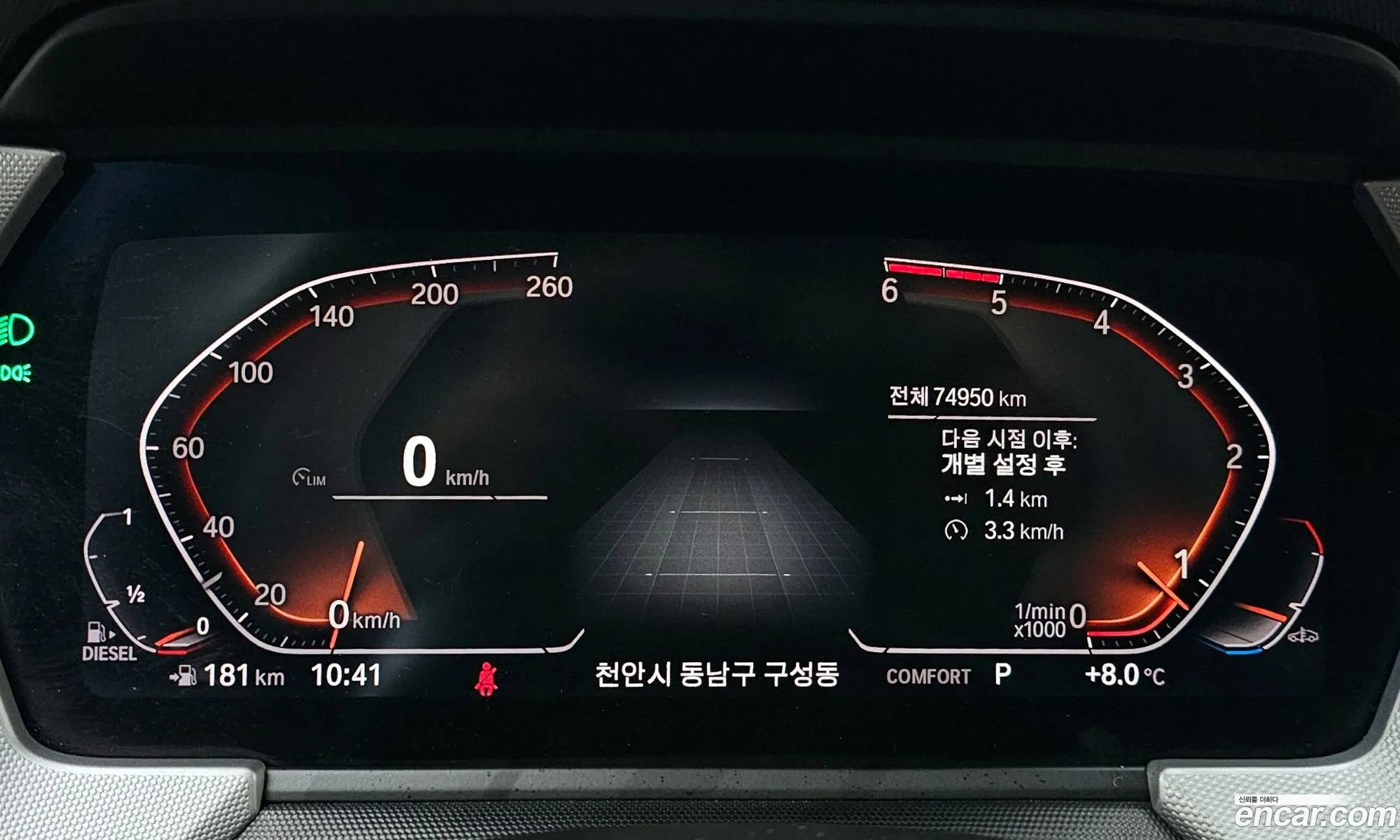 BMW 1 Series 2020 WBA7M9108L7F63296 — 5