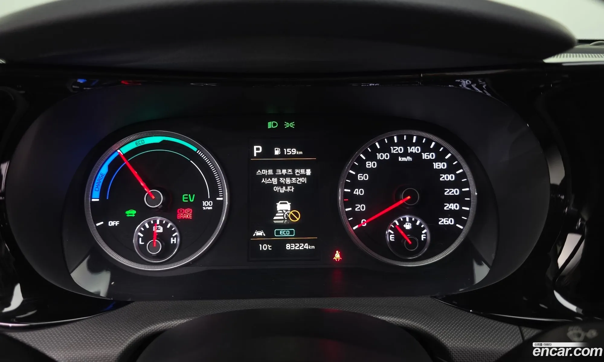 Kia K5 Hybrid 2021 — 10
