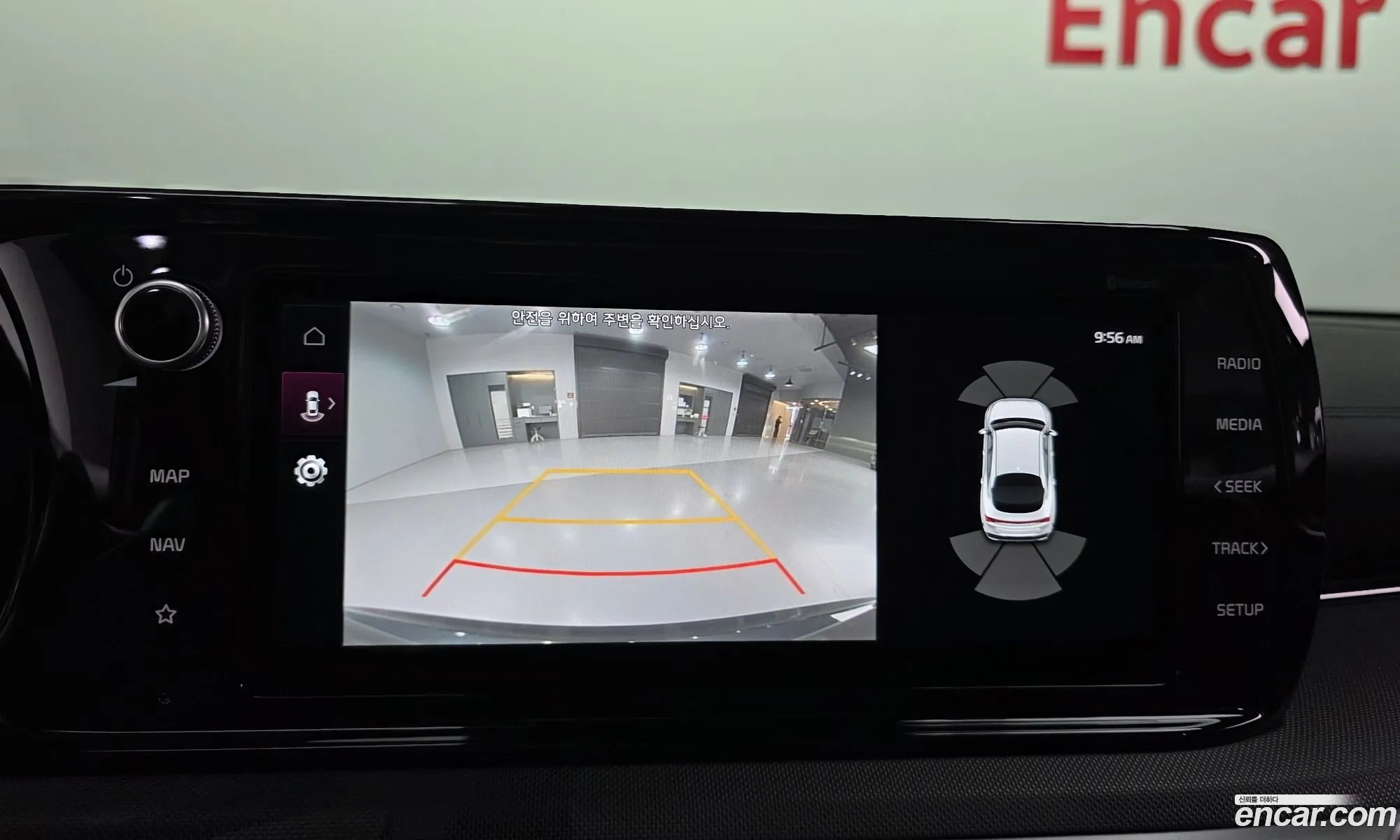 Kia K5 Hybrid 2021 — 15