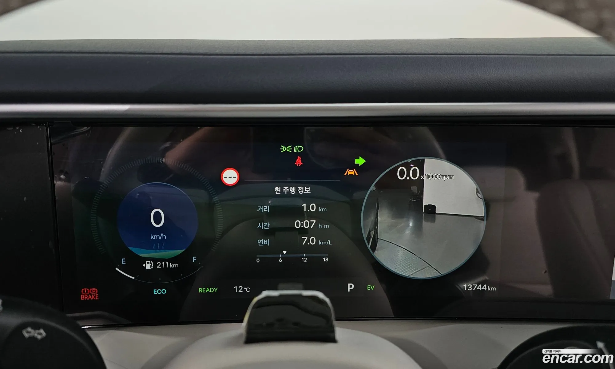 Hyundai Palisade 2025 — 17