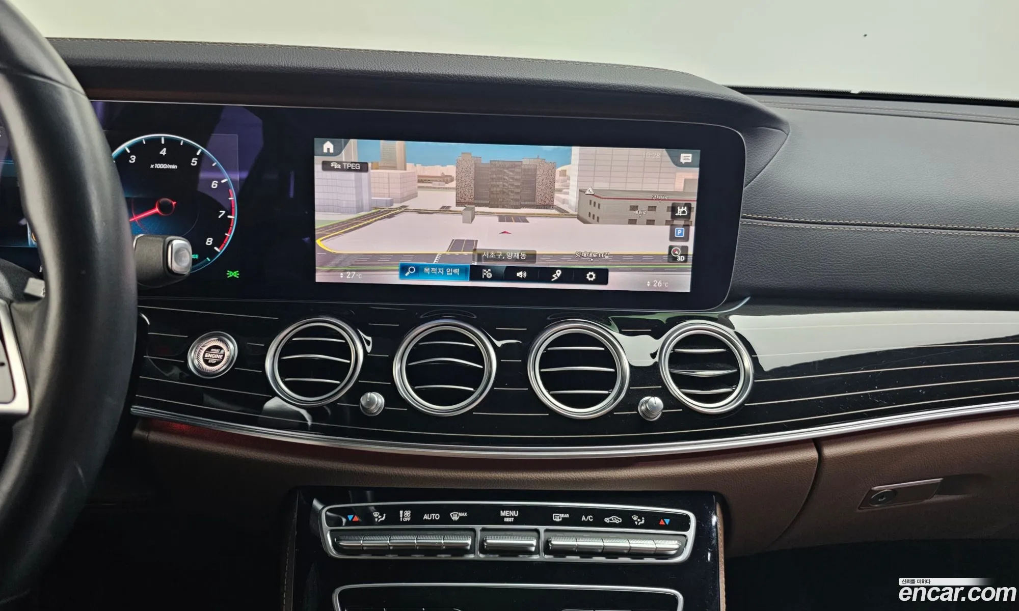 Mercedes-Benz E-Class W213 2021 — 13