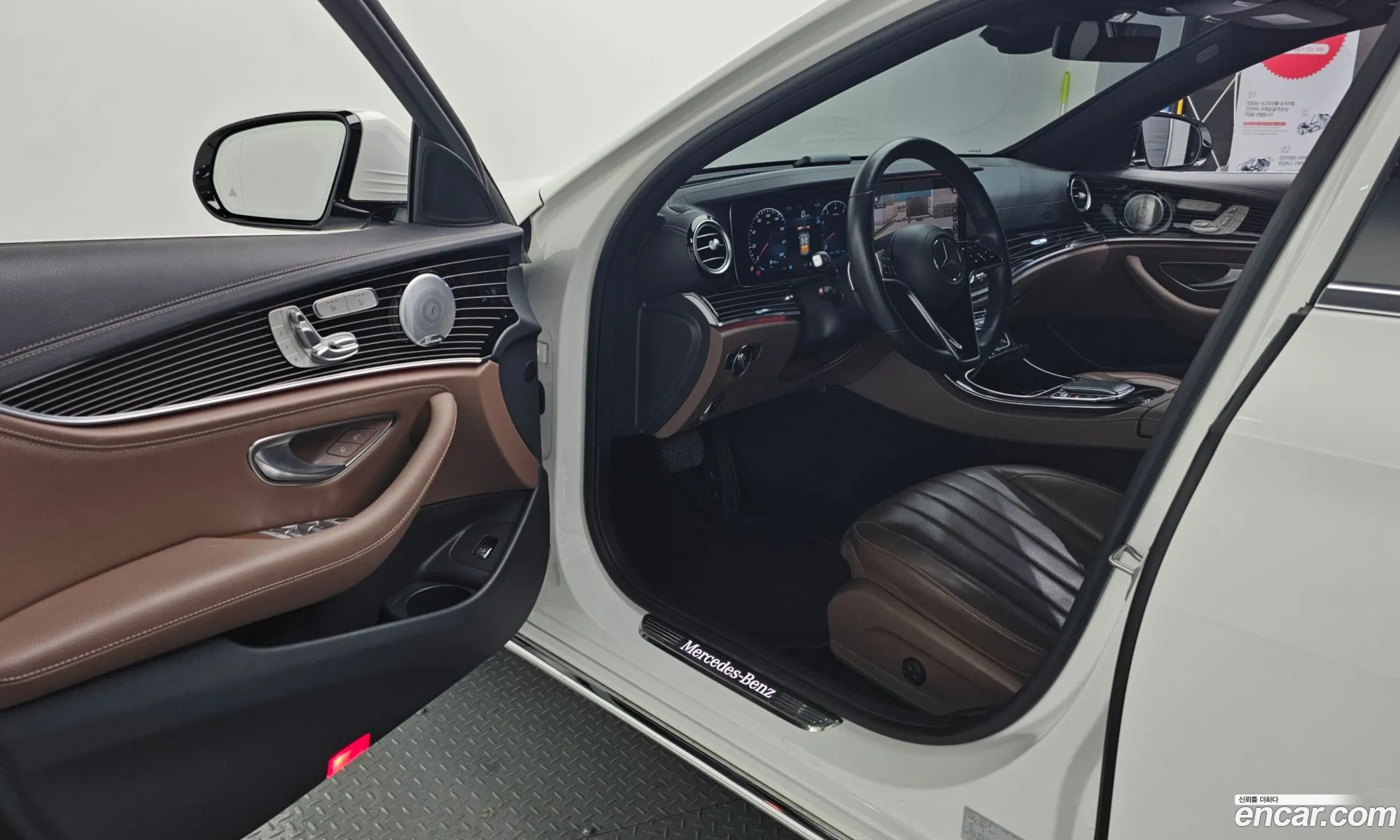 Mercedes-Benz E-Class W213 2021 — 16