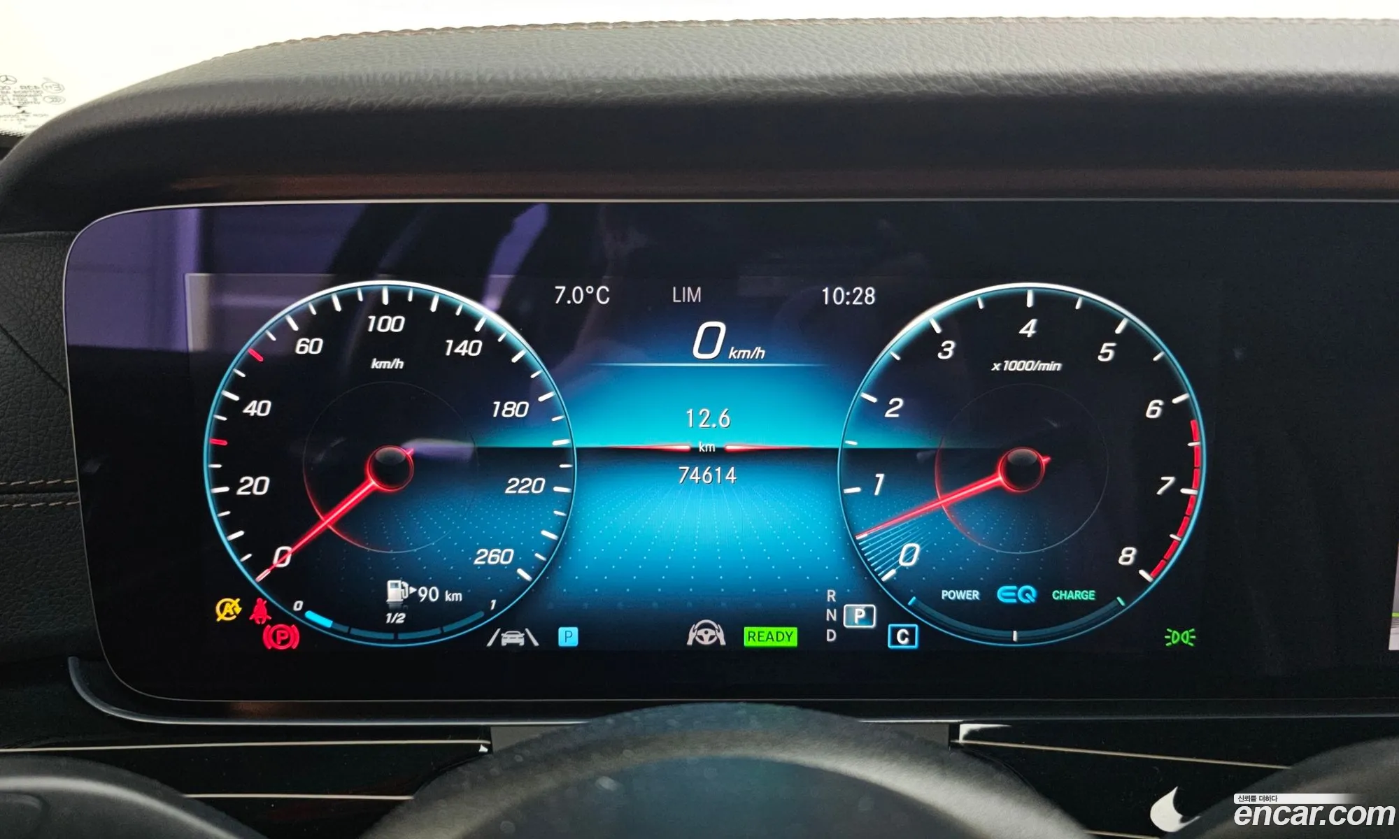 Mercedes-Benz E-Class W213 2021 — 8