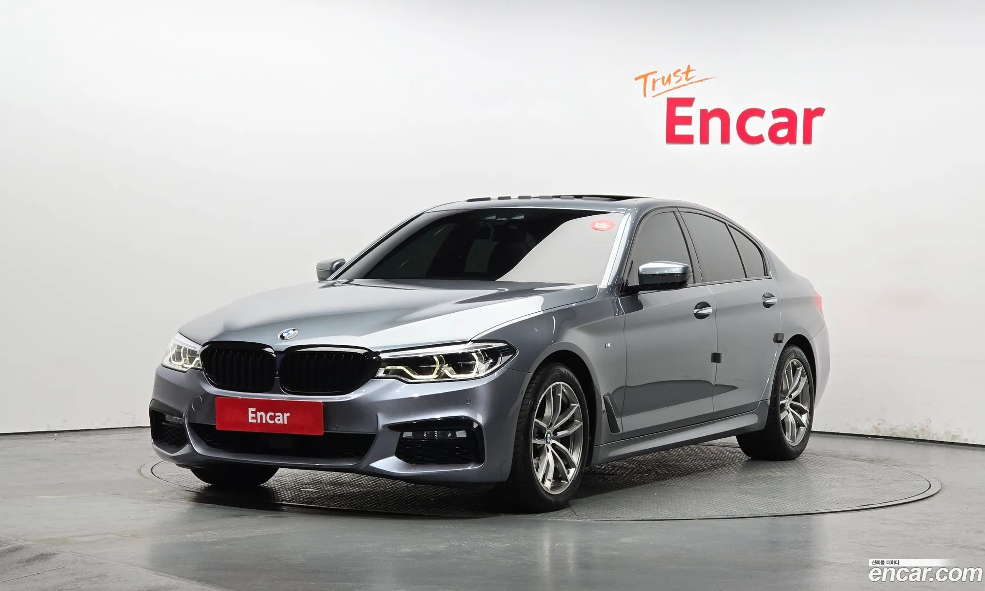 BMW 5 Series 2017 WBAJC3108HG992478 — 12