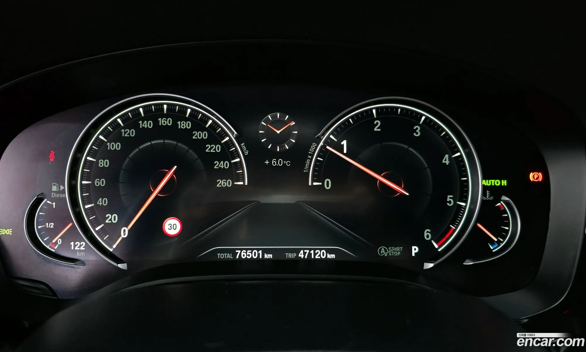 BMW 5 Series 2017 WBAJC3108HG992478 — 7
