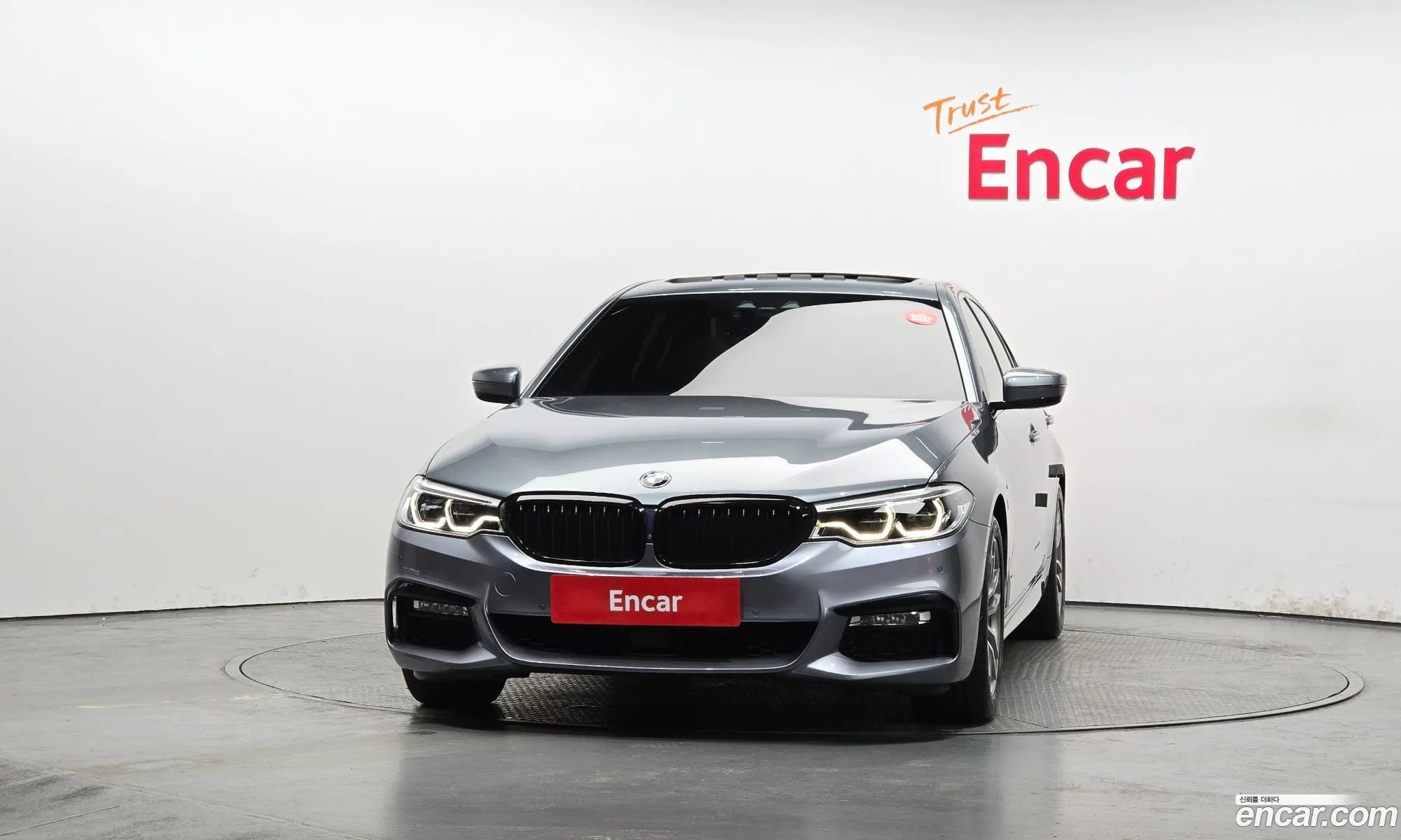 BMW 5 Series 2017 WBAJC3108HG992478 — 10