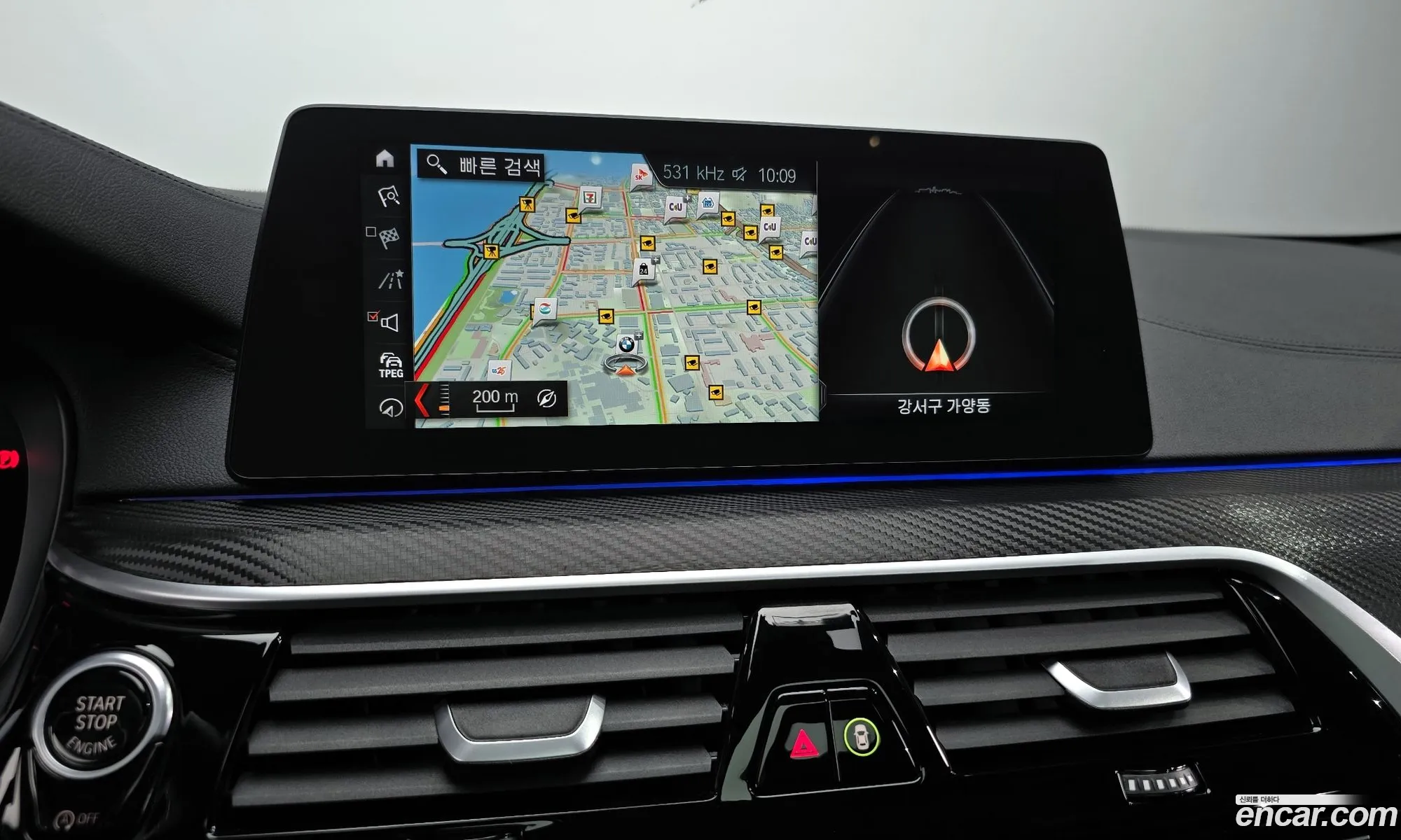BMW 5 Series 2017 WBAJC3108HG992478 — 19