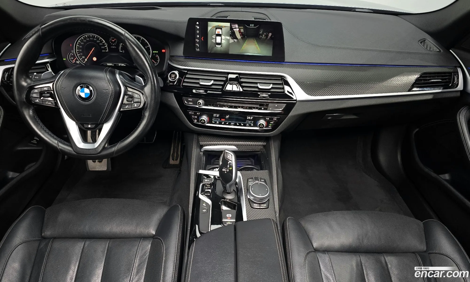 BMW 5 Series 2017 WBAJC3108HG992478 — 13