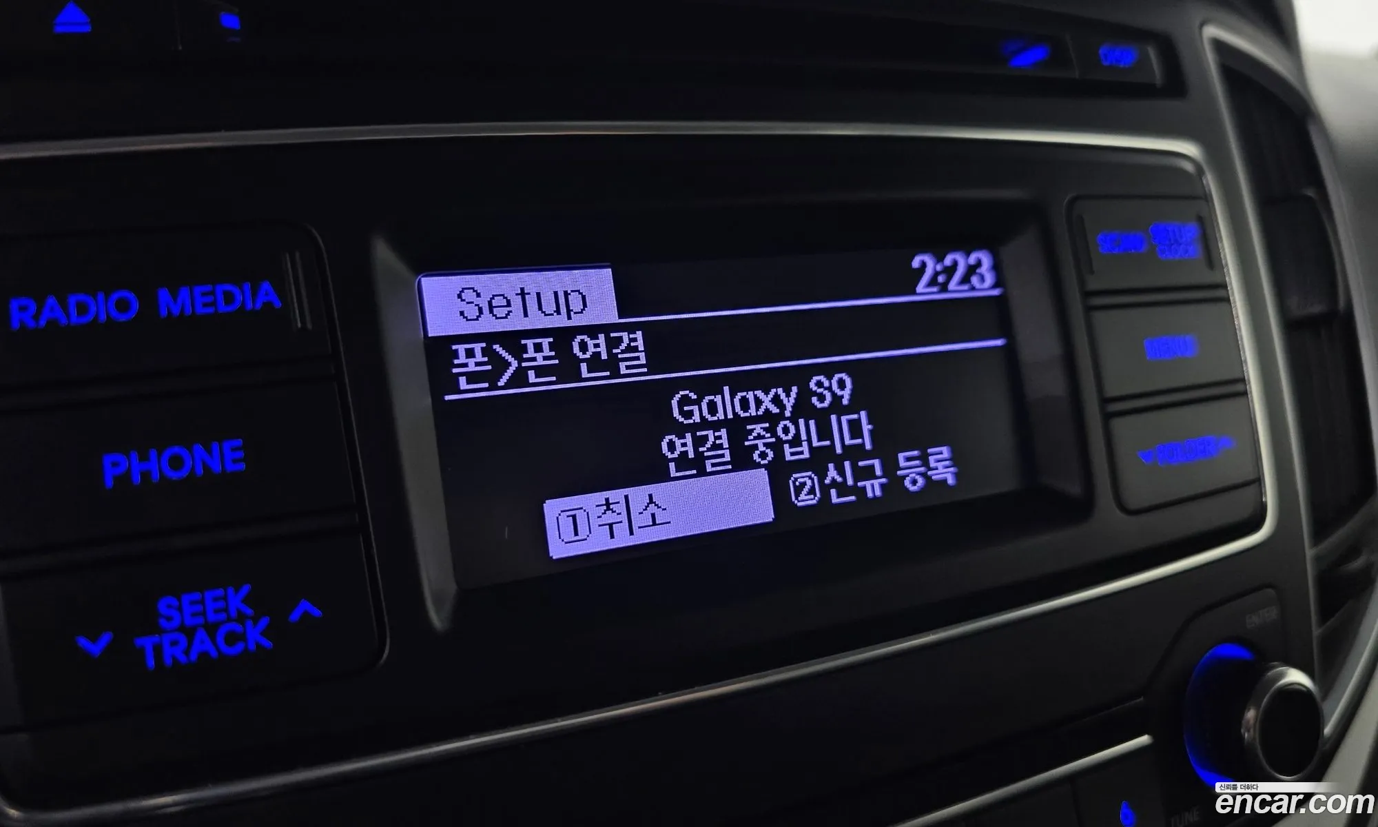 Hyundai Grand Starex 2021 — 2