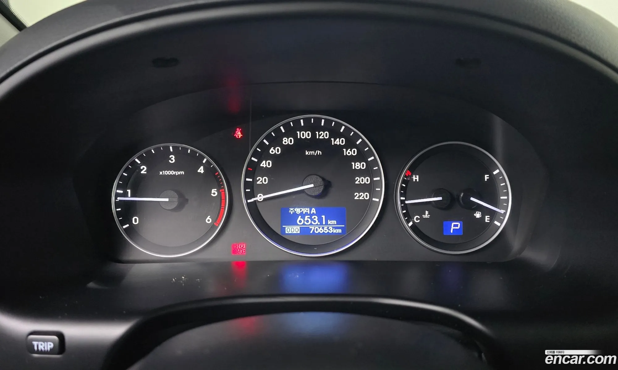 Hyundai Grand Starex 2021 — 16