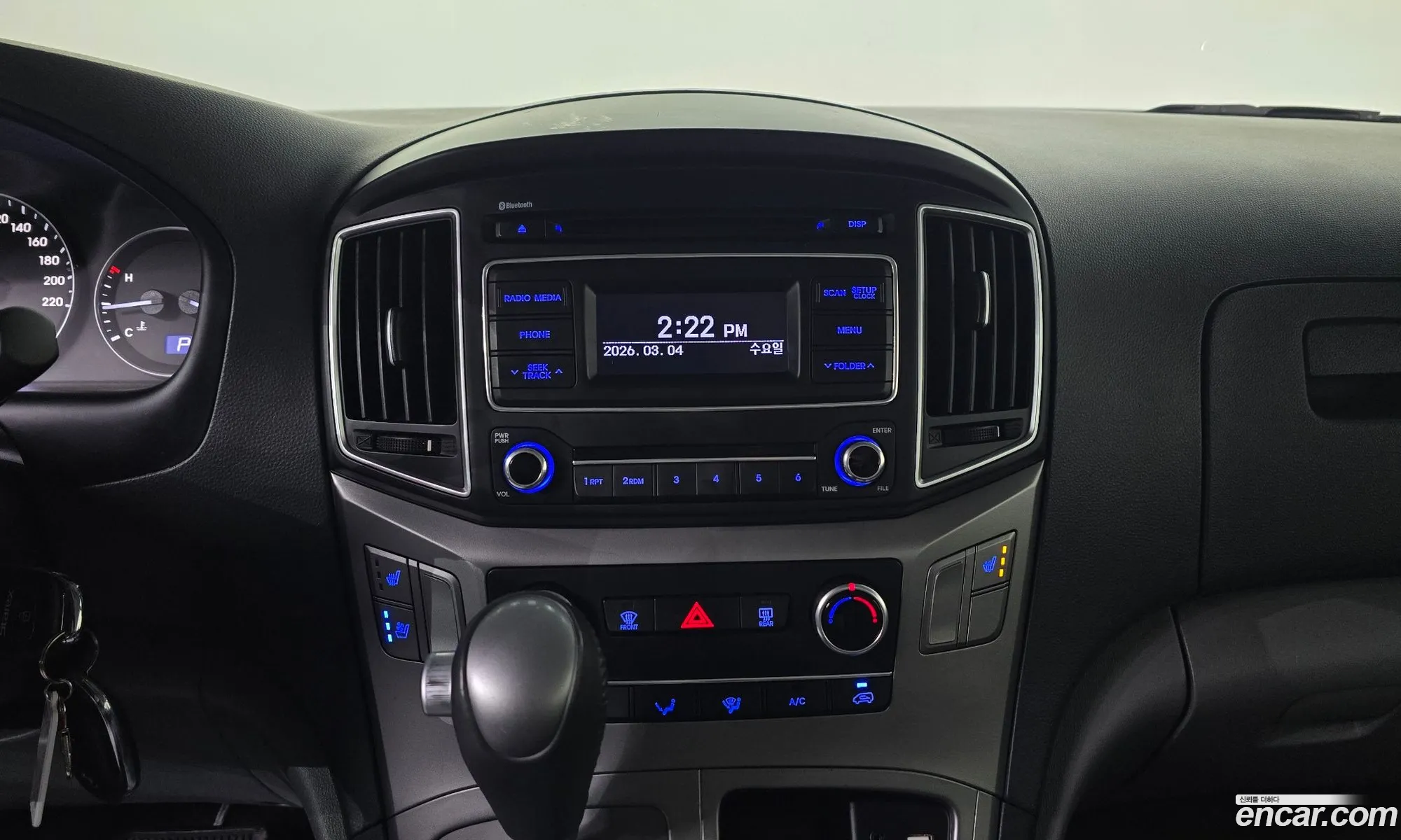 Hyundai Grand Starex 2021 — 19