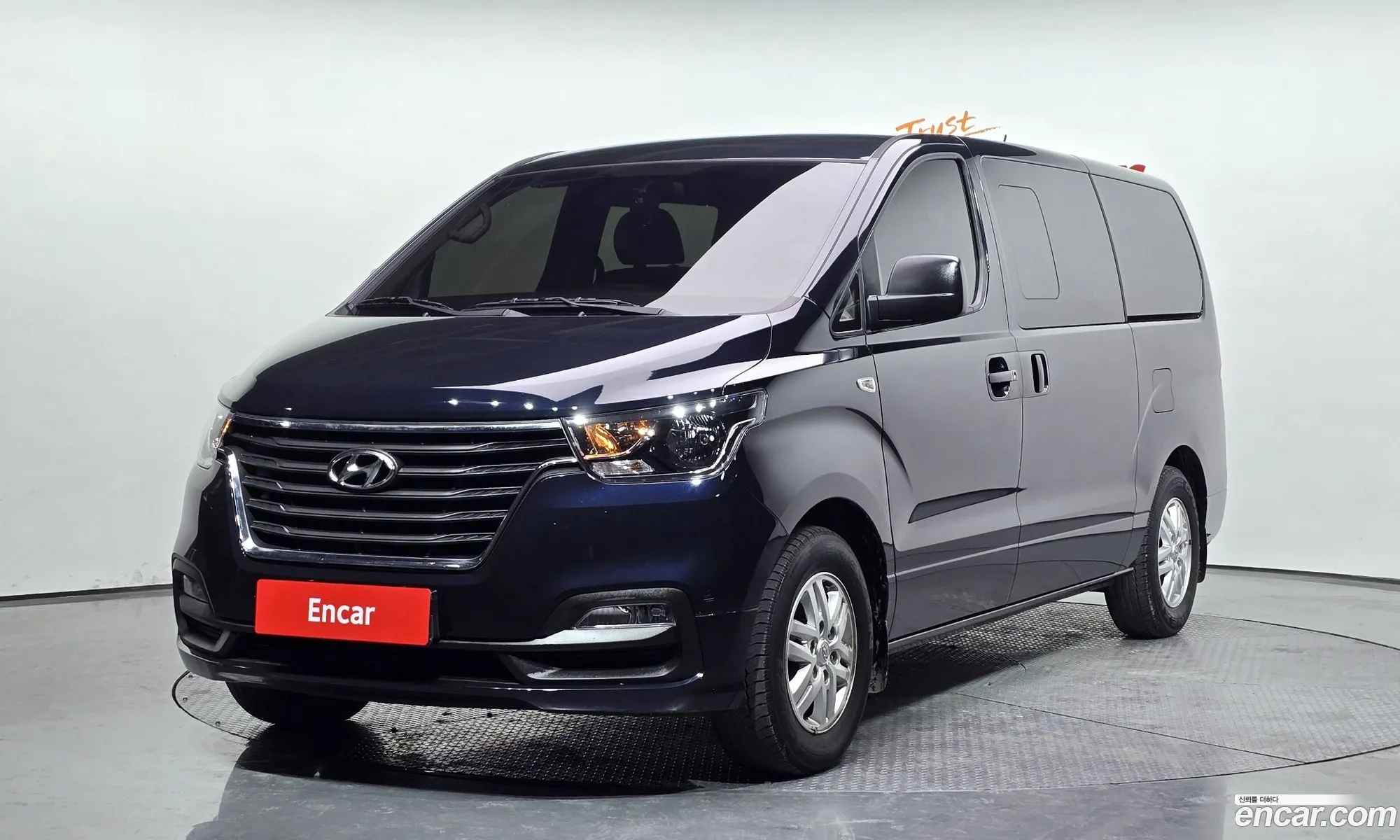 Hyundai Grand Starex 2021 — 7