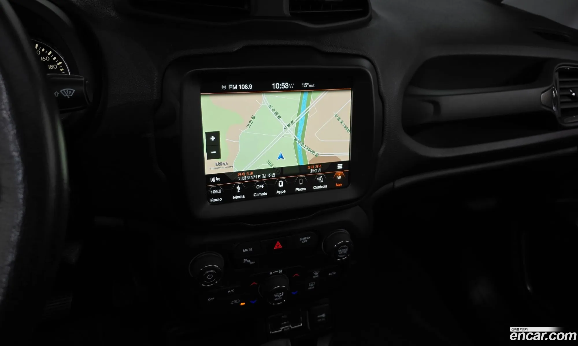 Jeep Renegade 2019 — 20