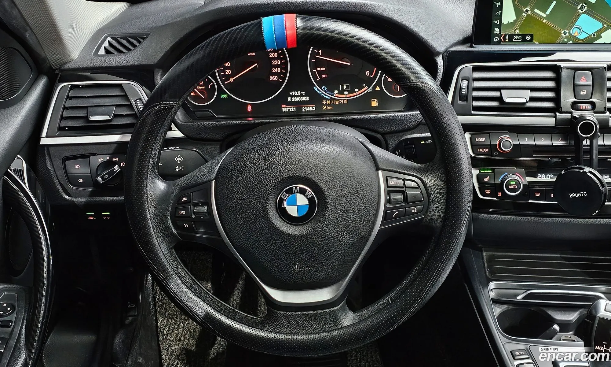 BMW 3 Series 2017 WBA8C5107HA069843 — 14