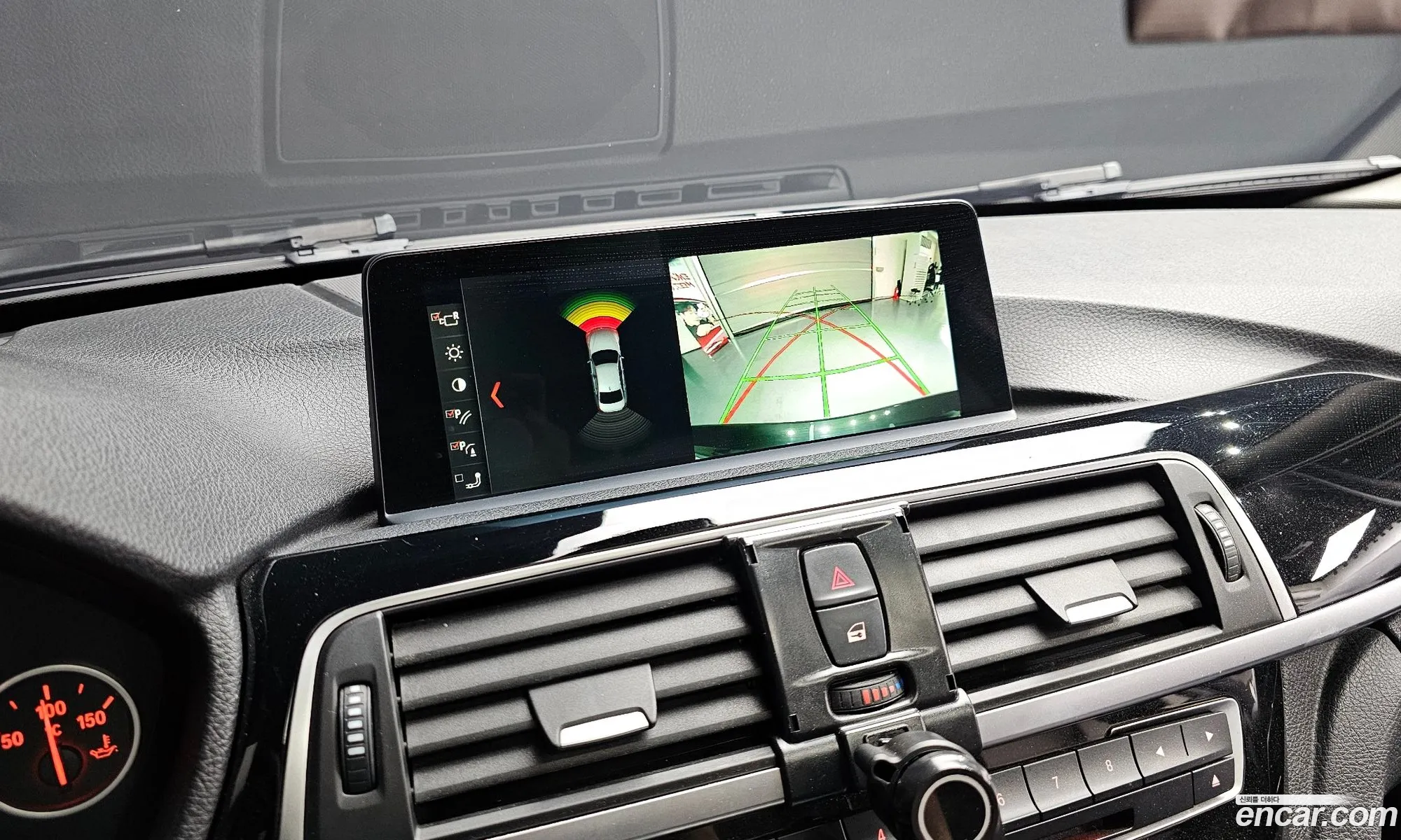 BMW 3 Series 2017 WBA8C5107HA069843 — 19