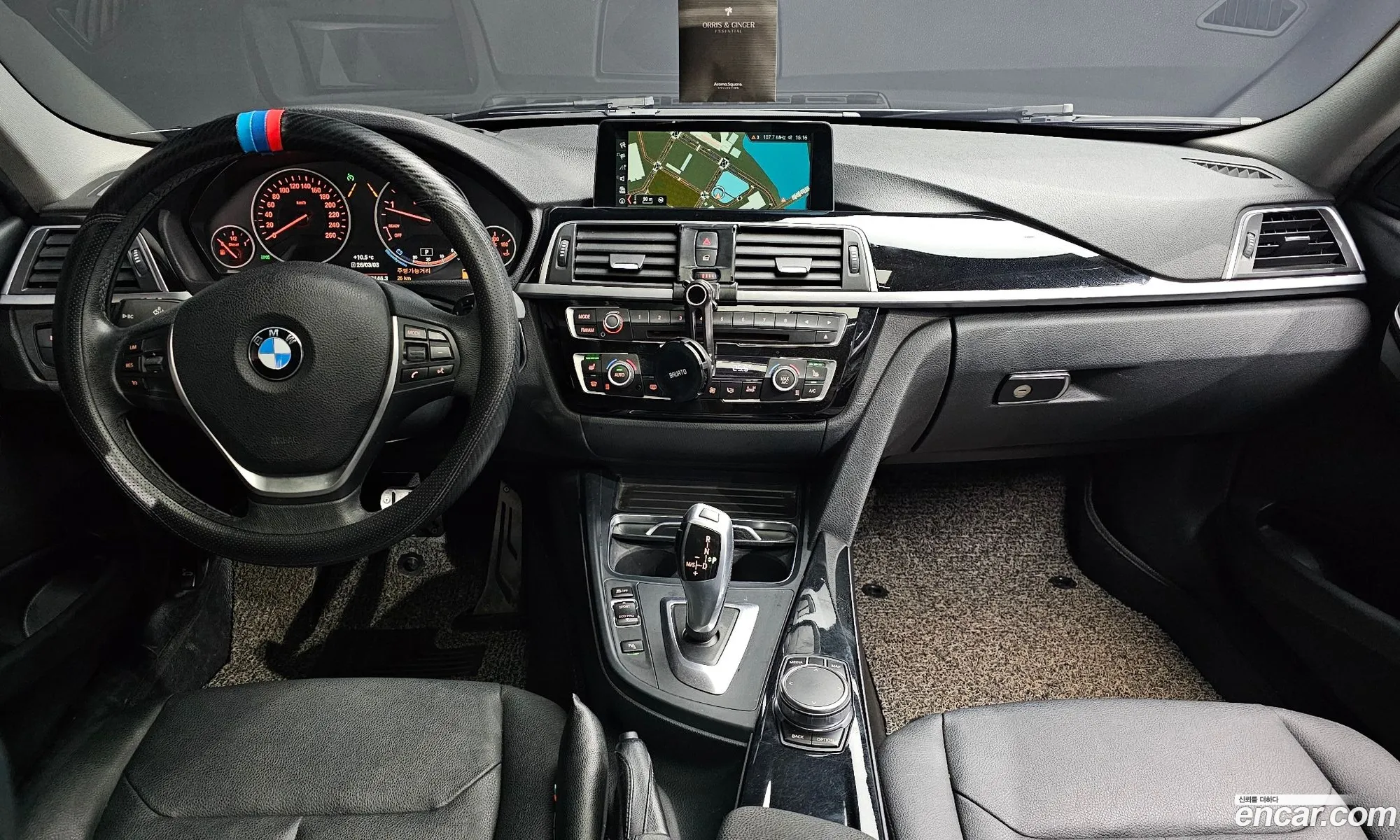 BMW 3 Series 2017 WBA8C5107HA069843 — 18