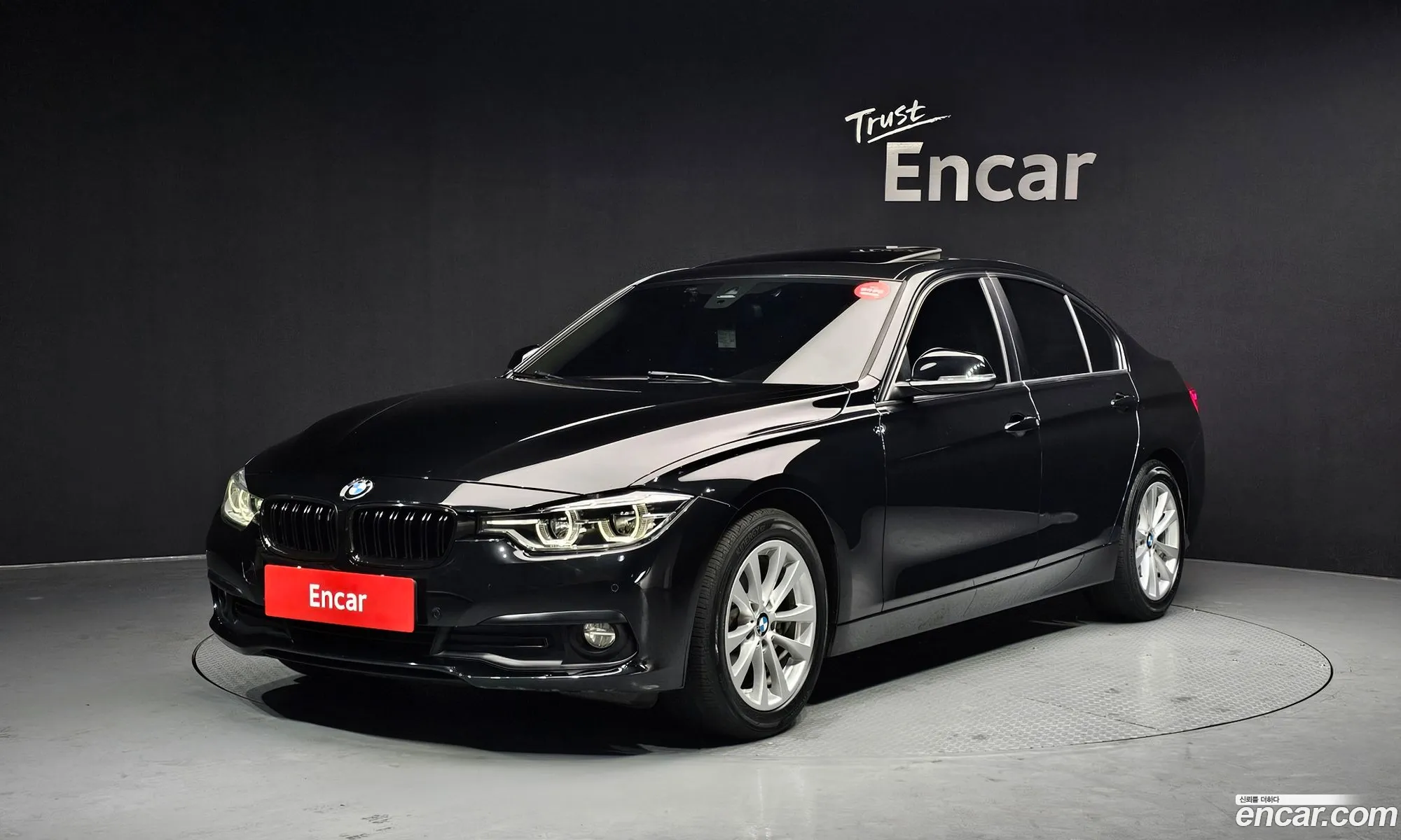 BMW 3 Series 2017 WBA8C5107HA069843 — 2