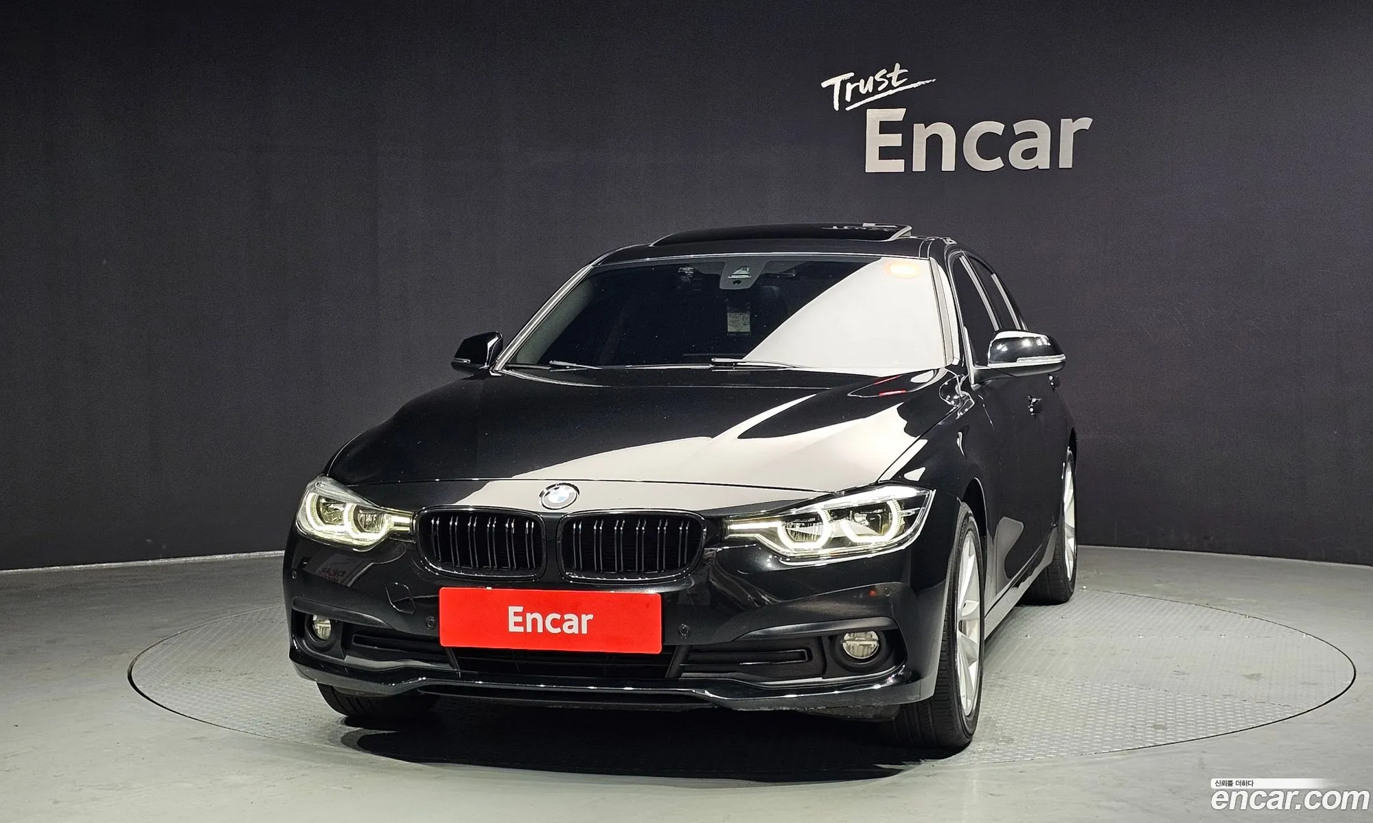 BMW 3 Series 2017 WBA8C5107HA069843 — 16